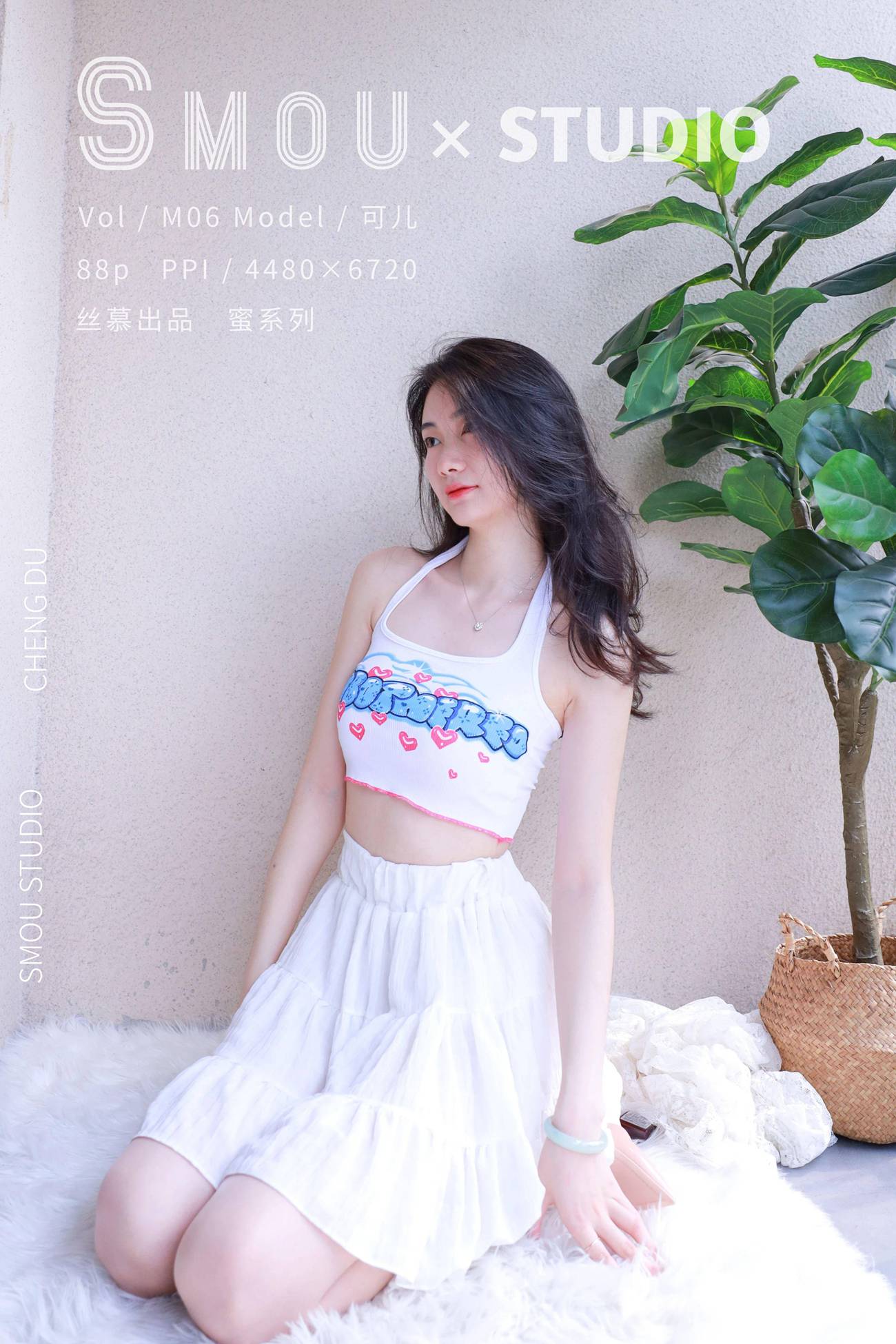 图片[82]-[丝慕SMOU]蜜系列 M.006 可儿[90P] – 速更版-美库