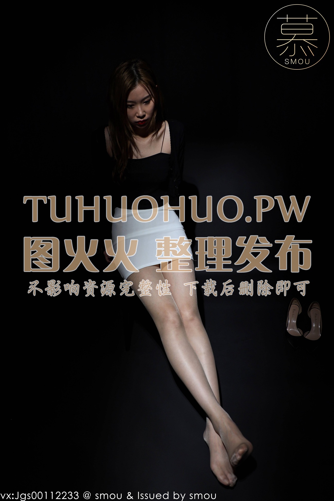 图片[83]-[丝慕SMOU]熟系列 S003 新模[82P] – 速更版-美库