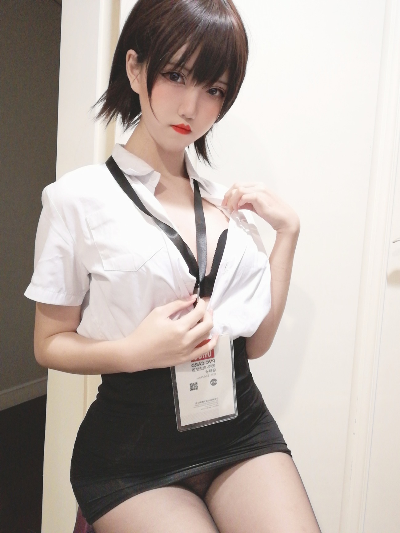 图片[27]-阿薰kaOri – 黑丝OL[45P] – 速更版-美库