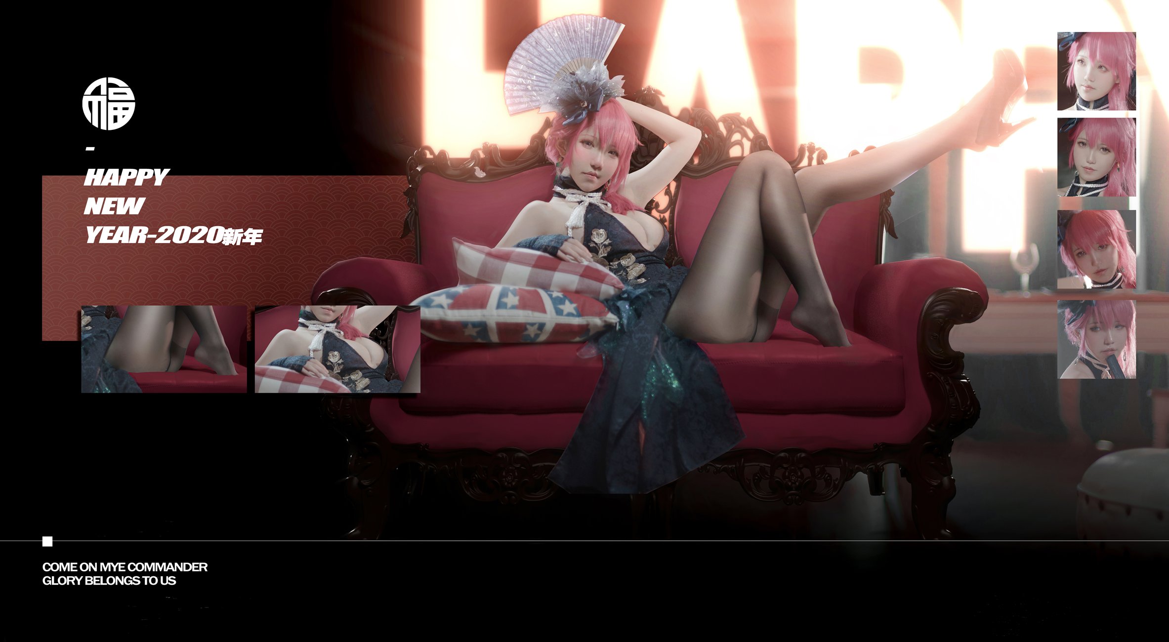 图片[10]-阿薰kaOri – 黑太子旗袍[20P] – 速更版-美库