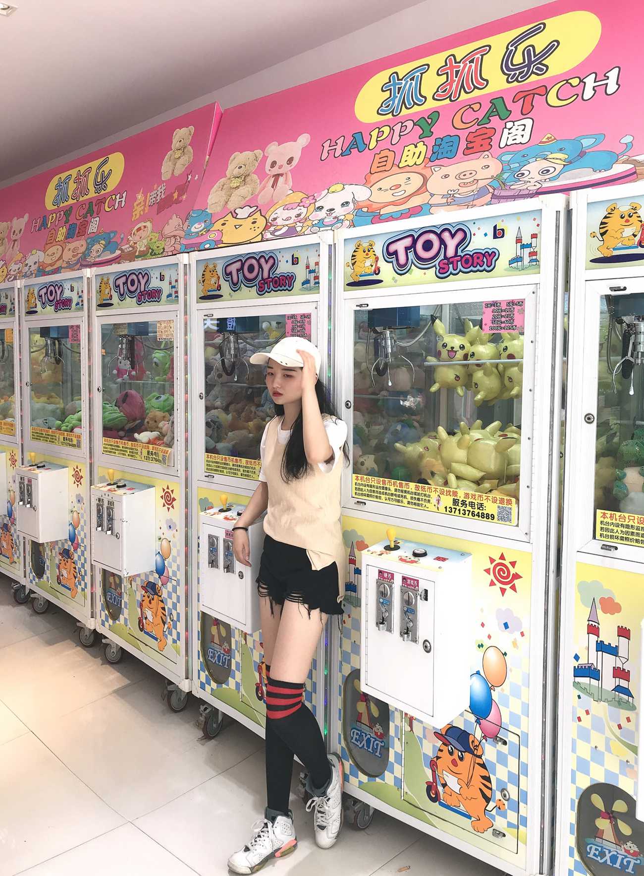 图片[88]-[最爱帆布鞋]ZAFBX-018[97P] – 速更版-美库