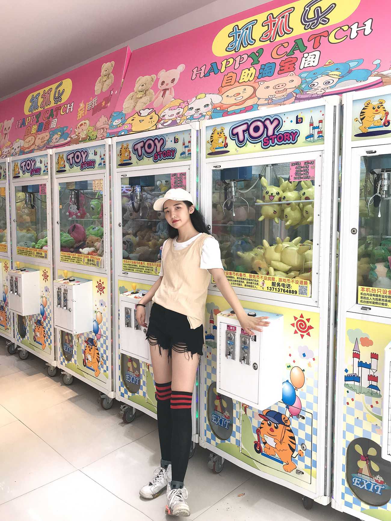 图片[96]-[最爱帆布鞋]ZAFBX-018[97P] – 速更版-美库