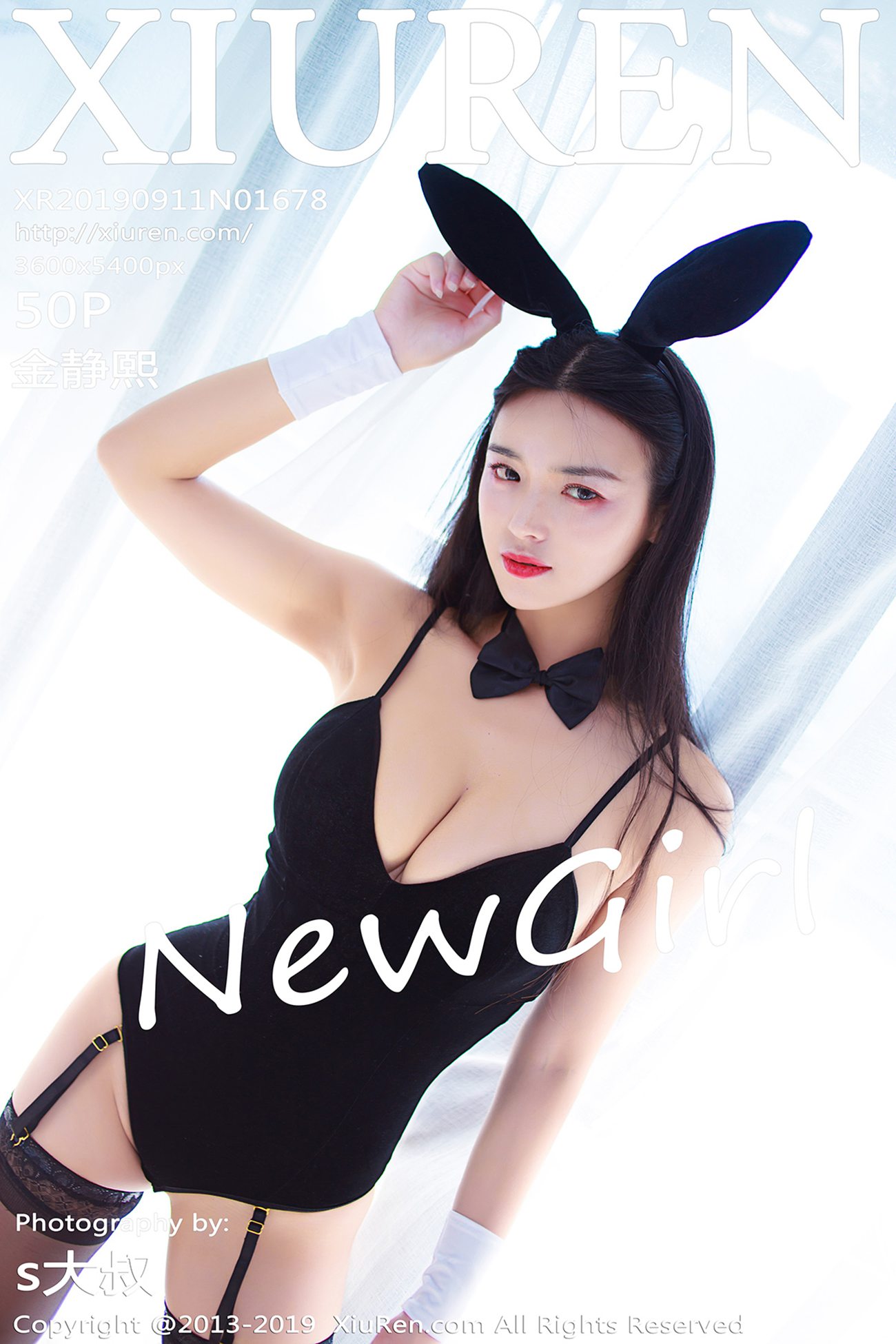 图片[52]-[Xiuren秀人网]XR20190911N01678 2019.09.11 NO.1678 现代性感兔女郎内衣装扮 金静熙[50+1P] – 速更版-美库