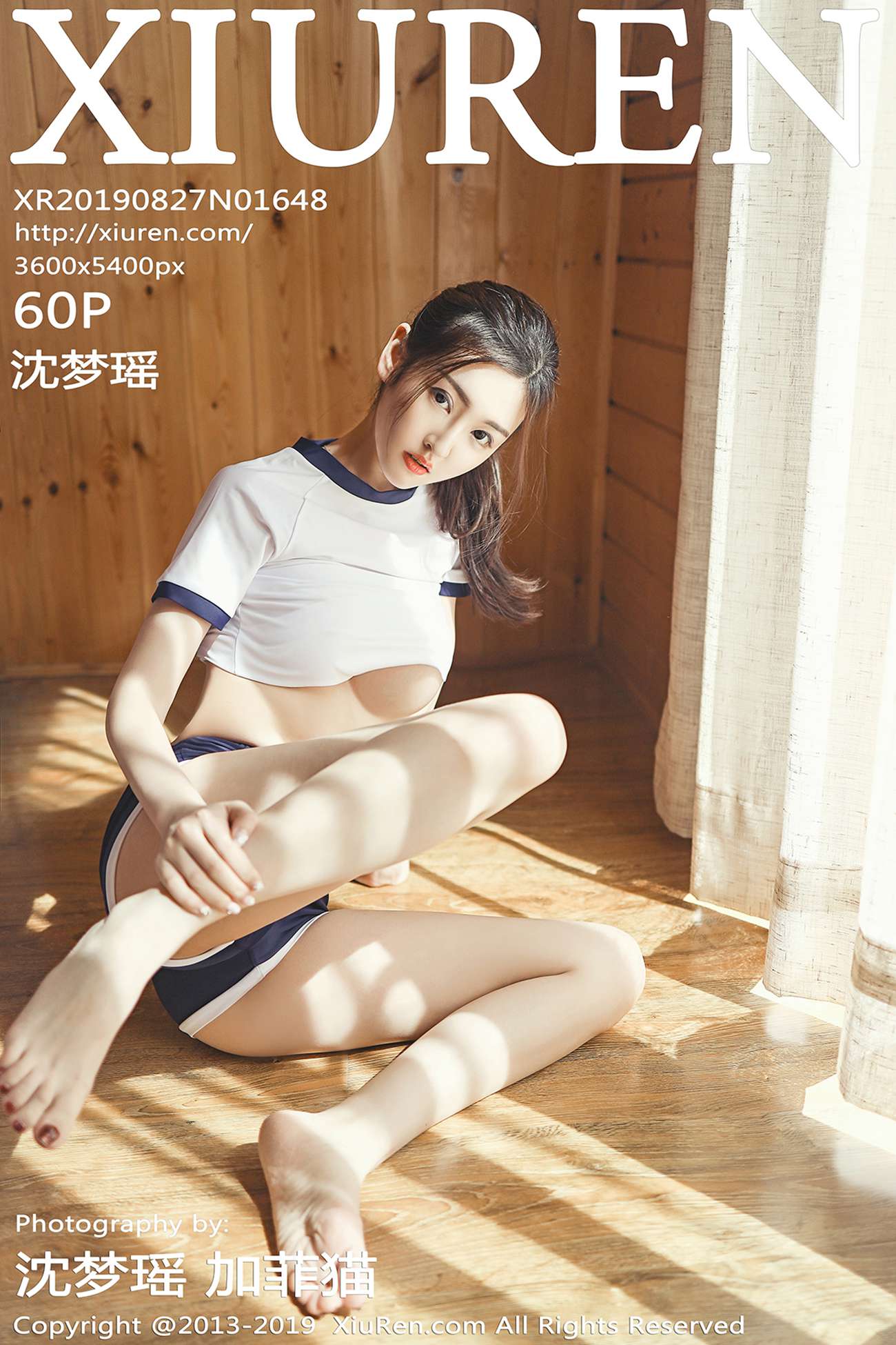 图片[61]-[Xiuren秀人网]XR20190827N01648 2019.08.27 NO.1648 酥胸半露尽显媚态 沈梦瑶[60+1P] – 速更版-美库