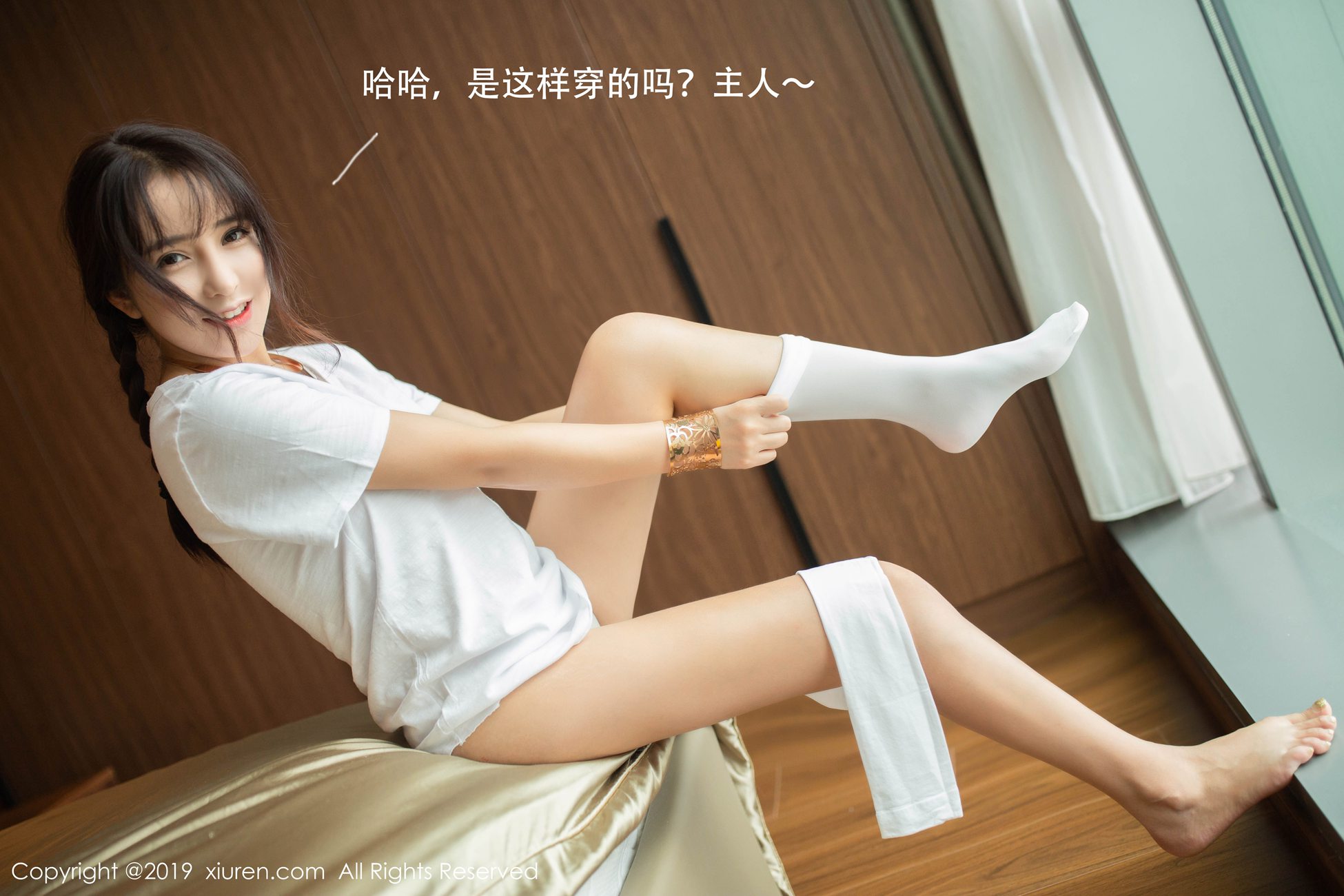 图片[42]-[Xiuren秀人网]XR20191015N01730 2019.10.15 No.1730 机器人女友 陶喜乐_lele[72+1P] – 速更版-美库