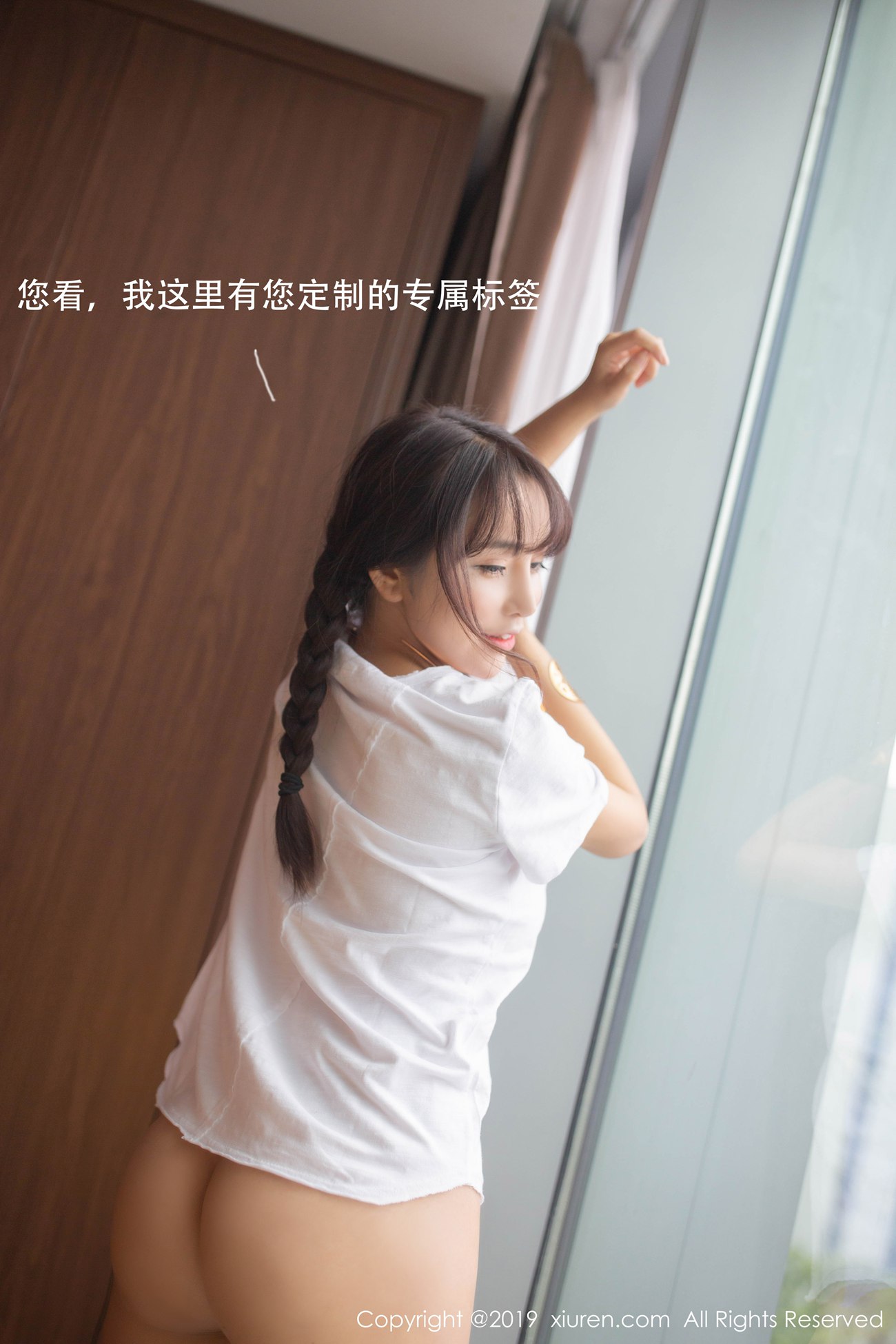 图片[50]-[Xiuren秀人网]XR20191015N01730 2019.10.15 No.1730 机器人女友 陶喜乐_lele[72+1P] – 速更版-美库