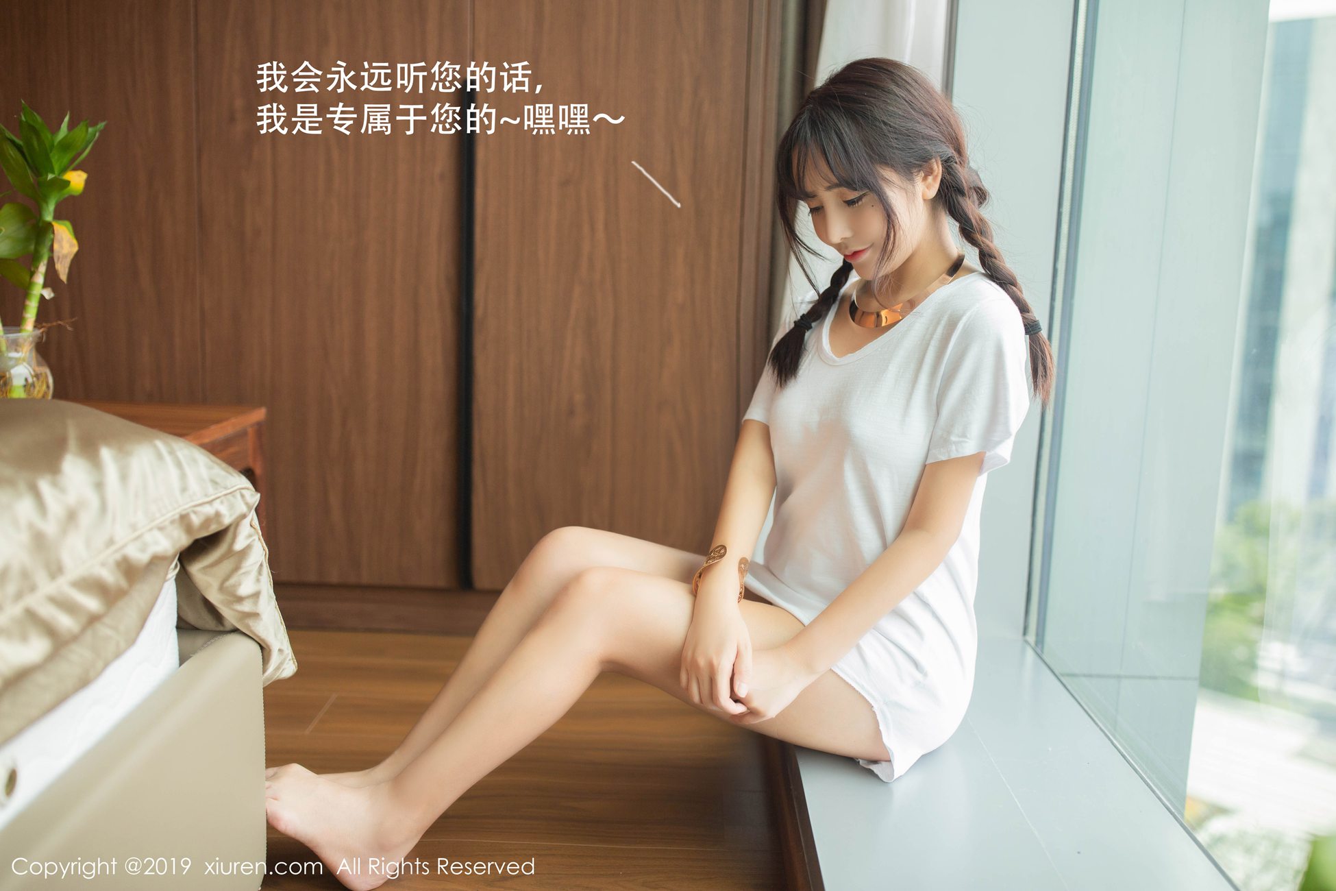 图片[52]-[Xiuren秀人网]XR20191015N01730 2019.10.15 No.1730 机器人女友 陶喜乐_lele[72+1P] – 速更版-美库