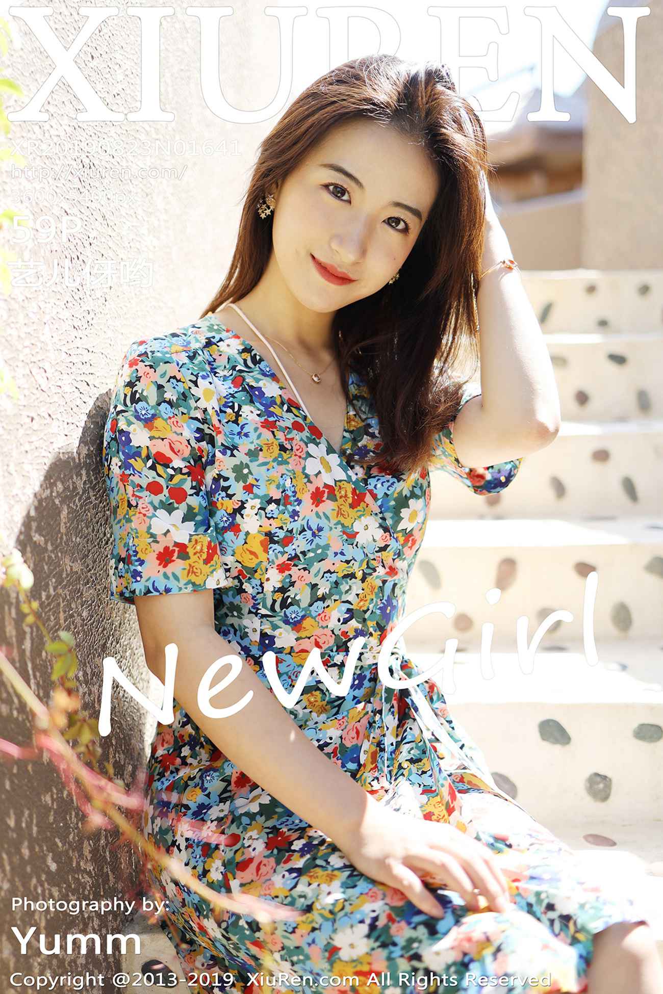 图片[61]-[Xiuren秀人网]XR20190823N01641 2019.08.23 No.1641 气质新人模特 艺儿伢哟[59+1P] – 速更版-美库