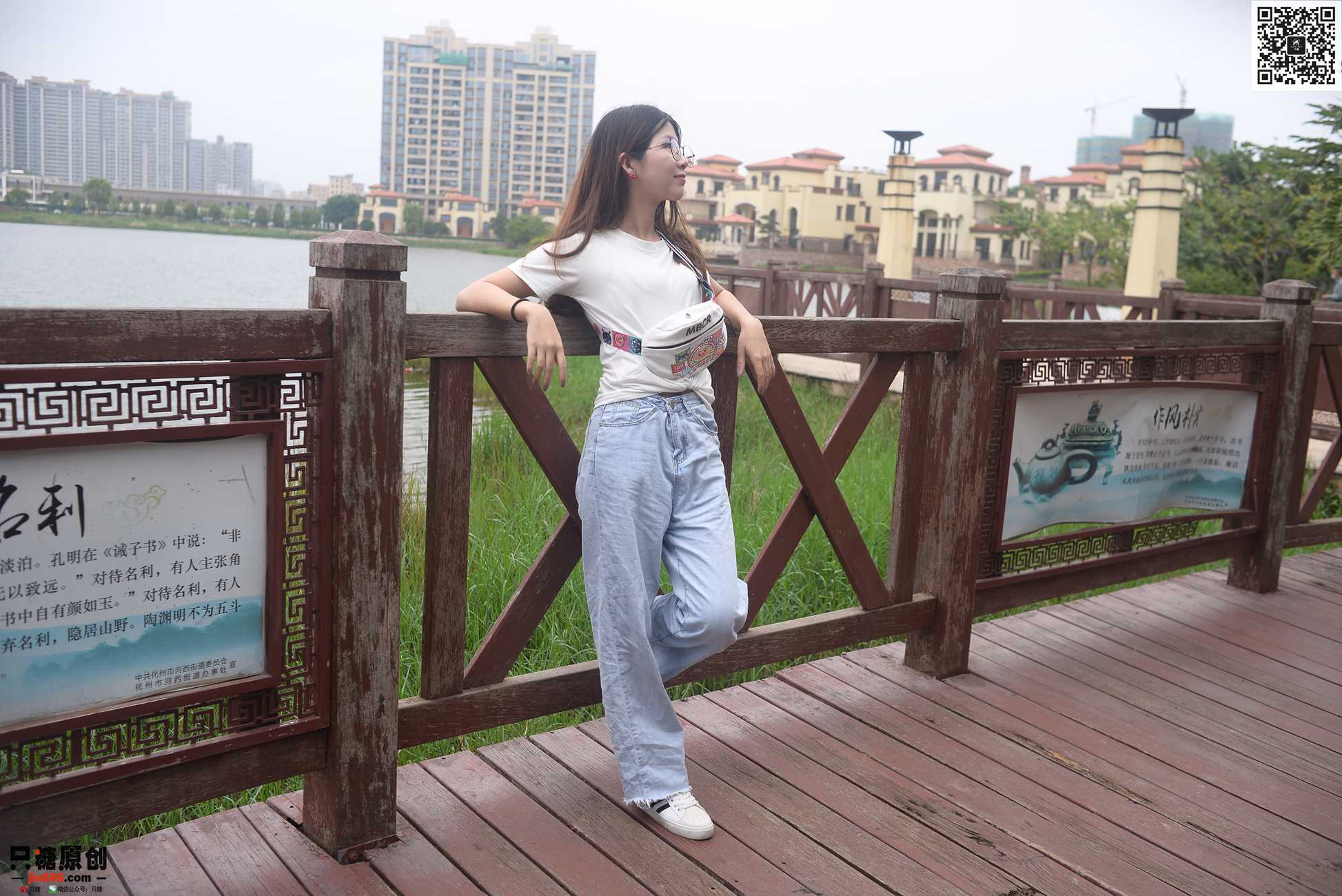 图片[22]-[只糖棉袜]NO.292 七喜 山间清爽的风[146P] – 速更版-美库