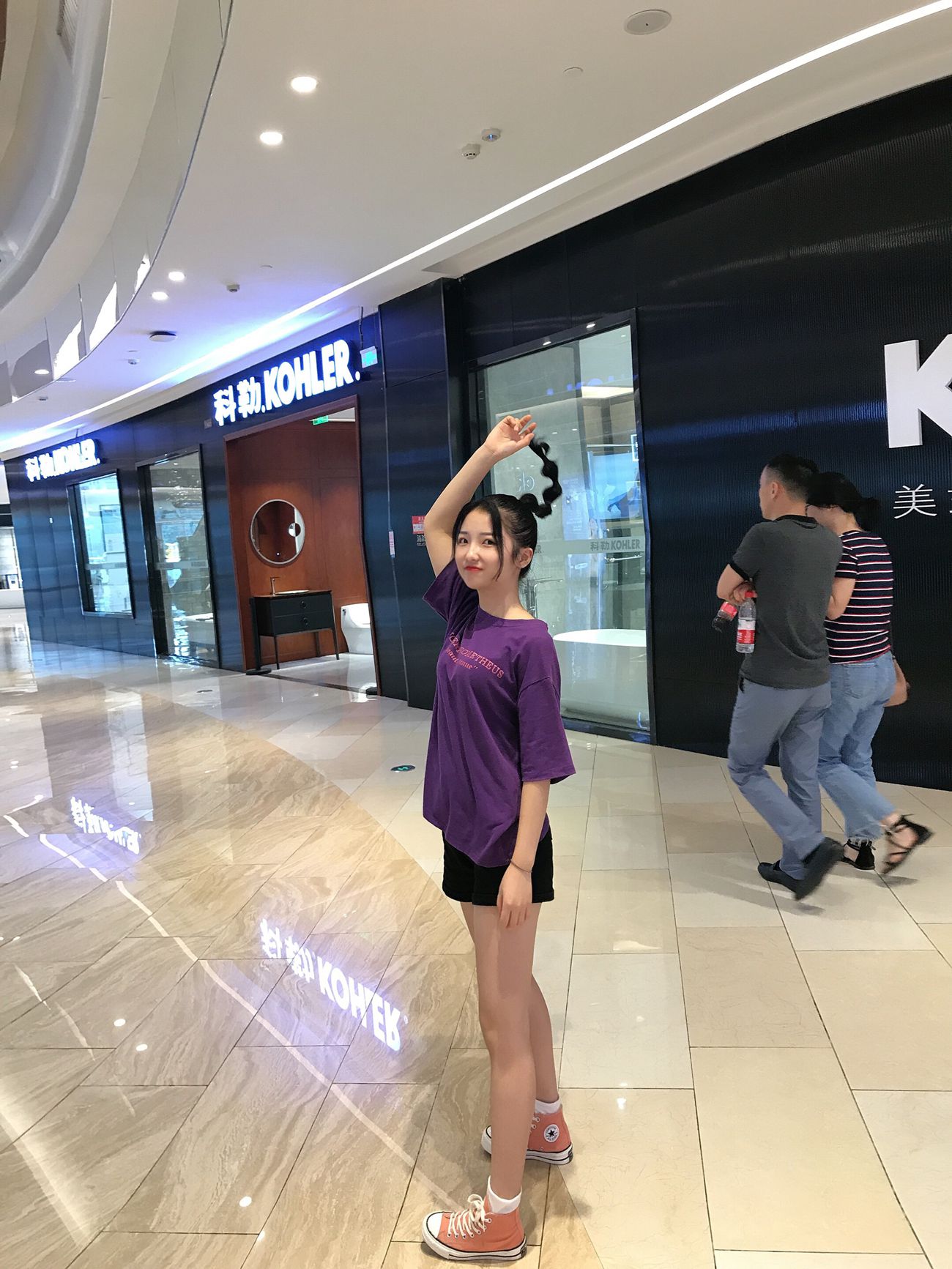 图片[12]-[最爱帆布鞋]ZAFBX-029[370P] – 速更版-美库