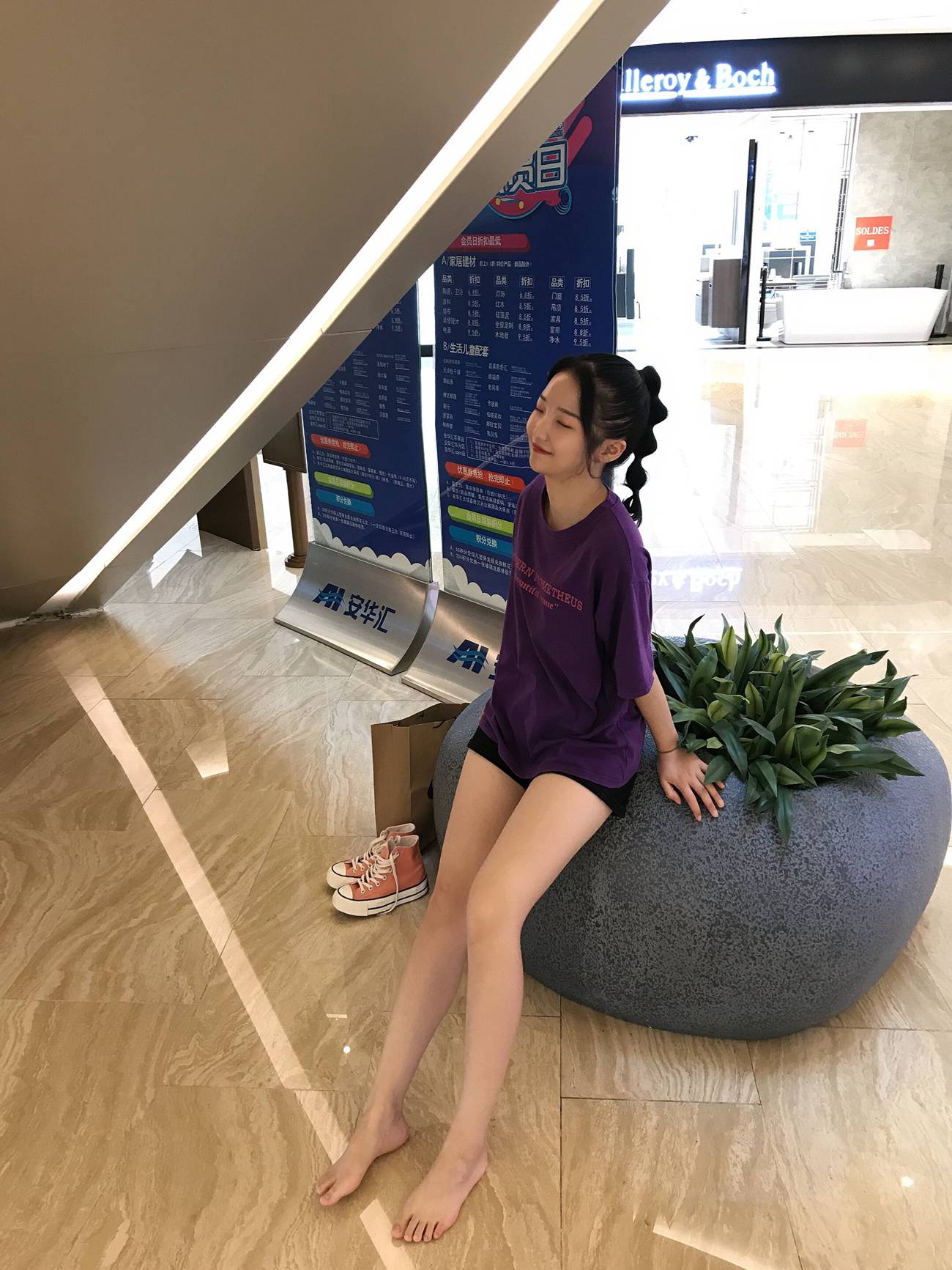 图片[15]-[最爱帆布鞋]ZAFBX-029[370P] – 速更版-美库