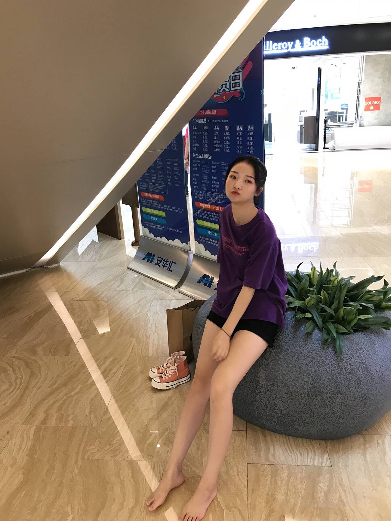 图片[17]-[最爱帆布鞋]ZAFBX-029[370P] – 速更版-美库