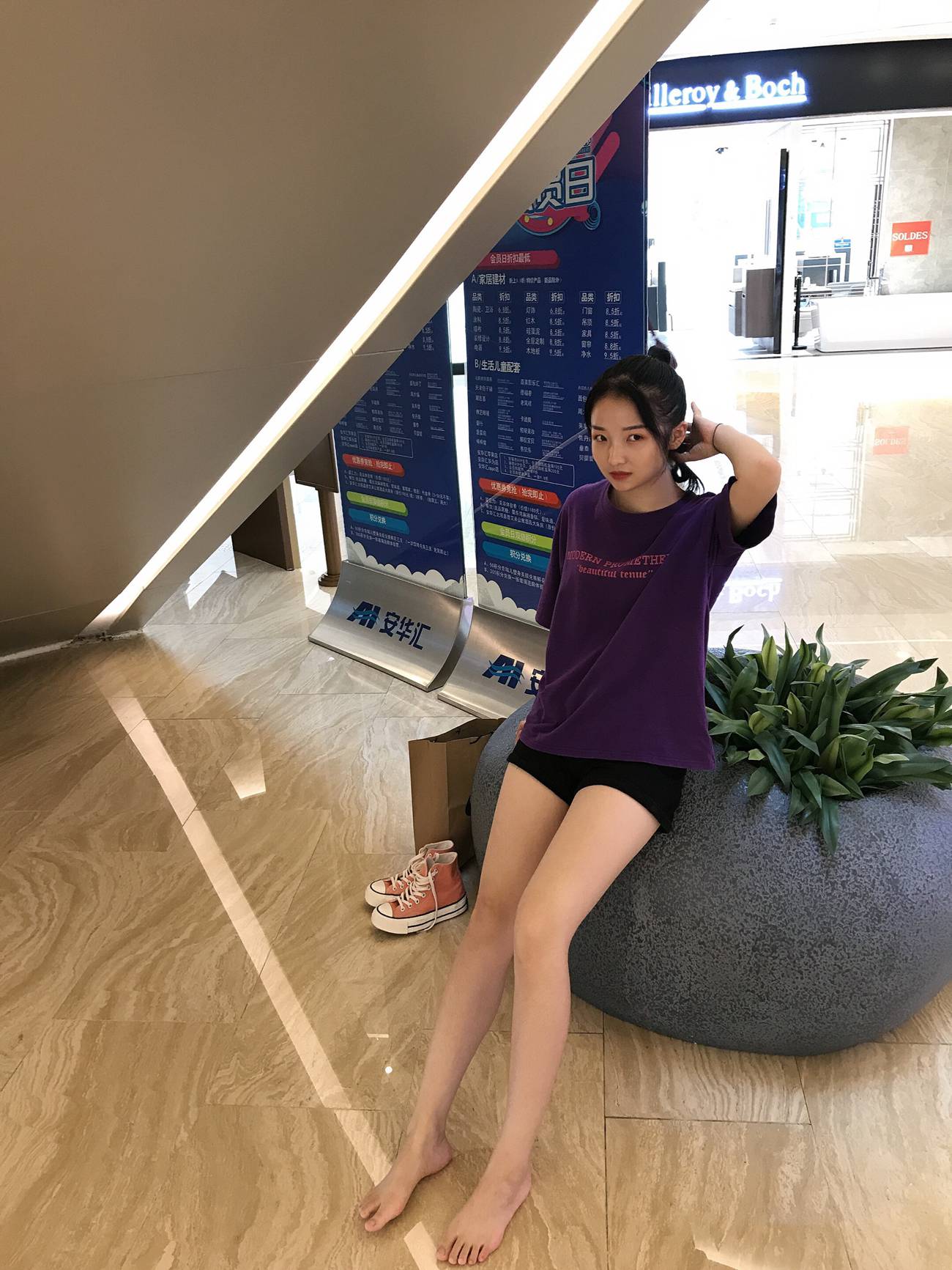 图片[18]-[最爱帆布鞋]ZAFBX-029[370P] – 速更版-美库