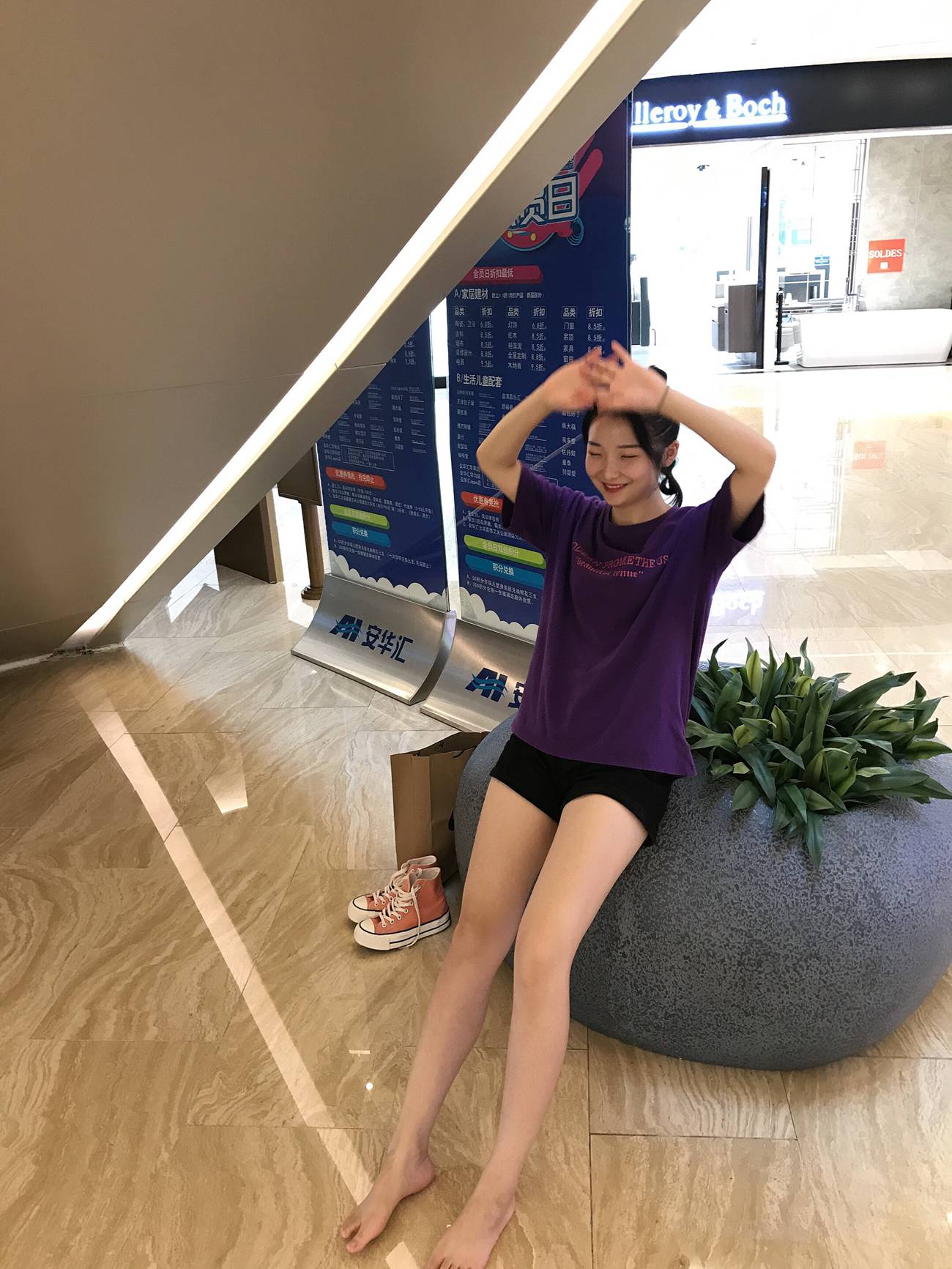 图片[20]-[最爱帆布鞋]ZAFBX-029[370P] – 速更版-美库