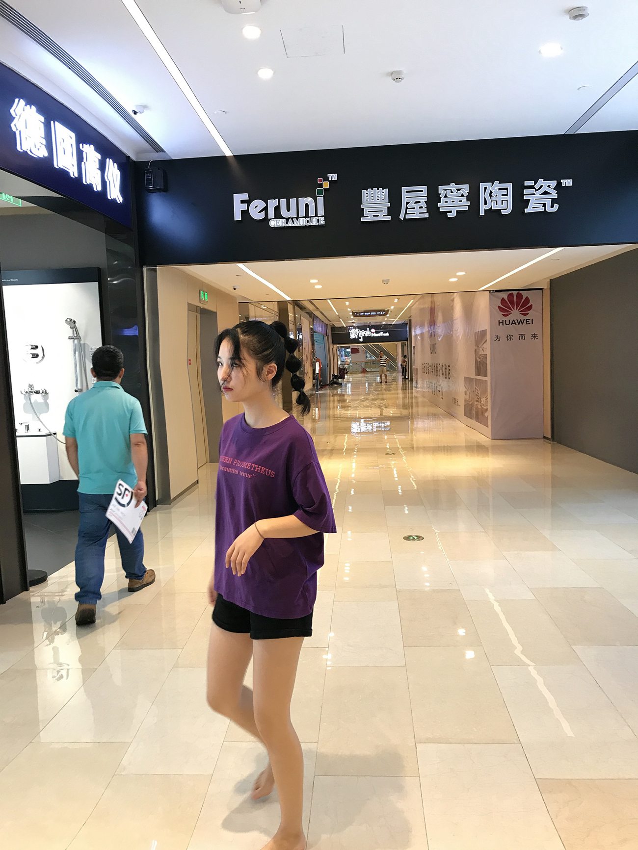 图片[41]-[最爱帆布鞋]ZAFBX-029[370P] – 速更版-美库