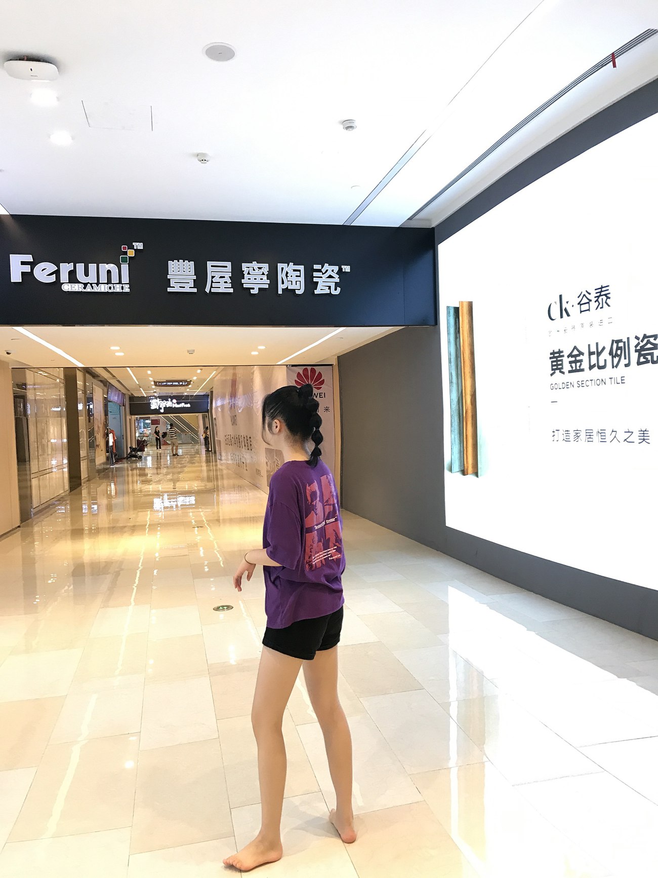 图片[47]-[最爱帆布鞋]ZAFBX-029[370P] – 速更版-美库