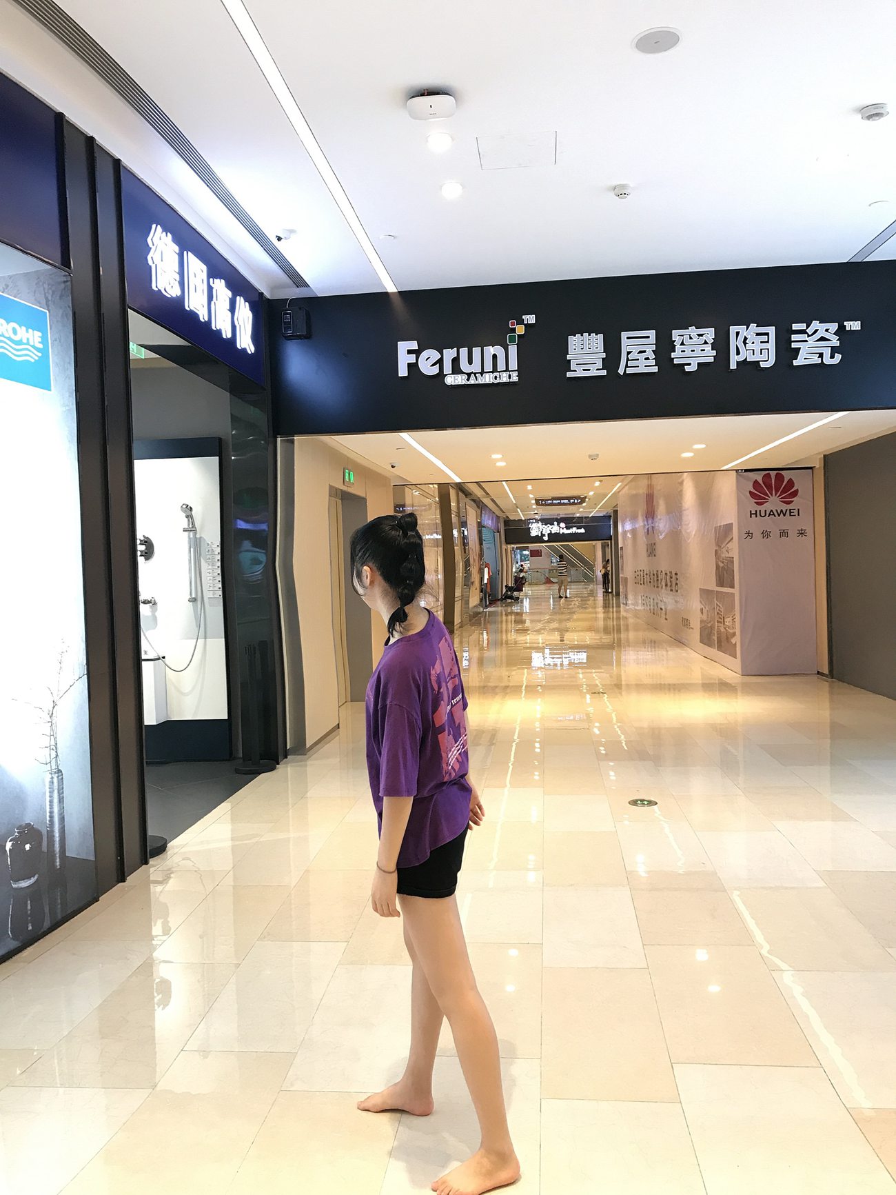 图片[49]-[最爱帆布鞋]ZAFBX-029[370P] – 速更版-美库