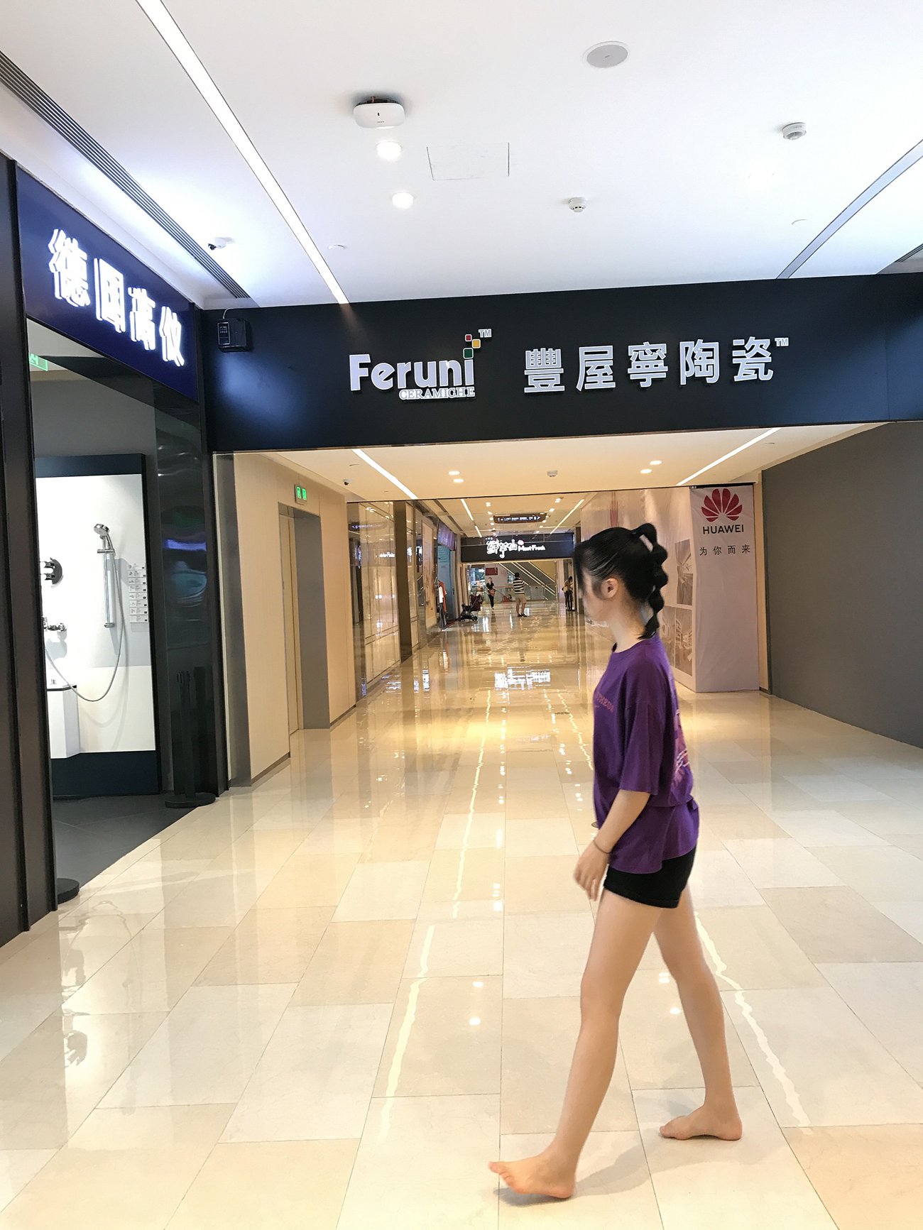 图片[50]-[最爱帆布鞋]ZAFBX-029[370P] – 速更版-美库