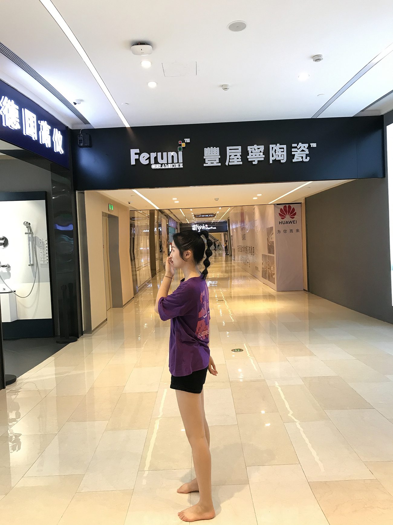 图片[53]-[最爱帆布鞋]ZAFBX-029[370P] – 速更版-美库