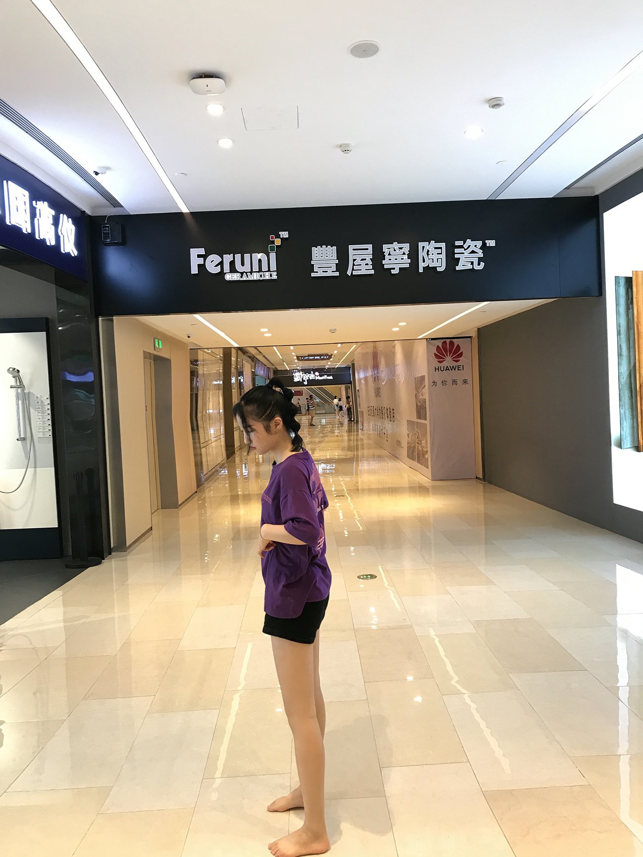 图片[56]-[最爱帆布鞋]ZAFBX-029[370P] – 速更版-美库