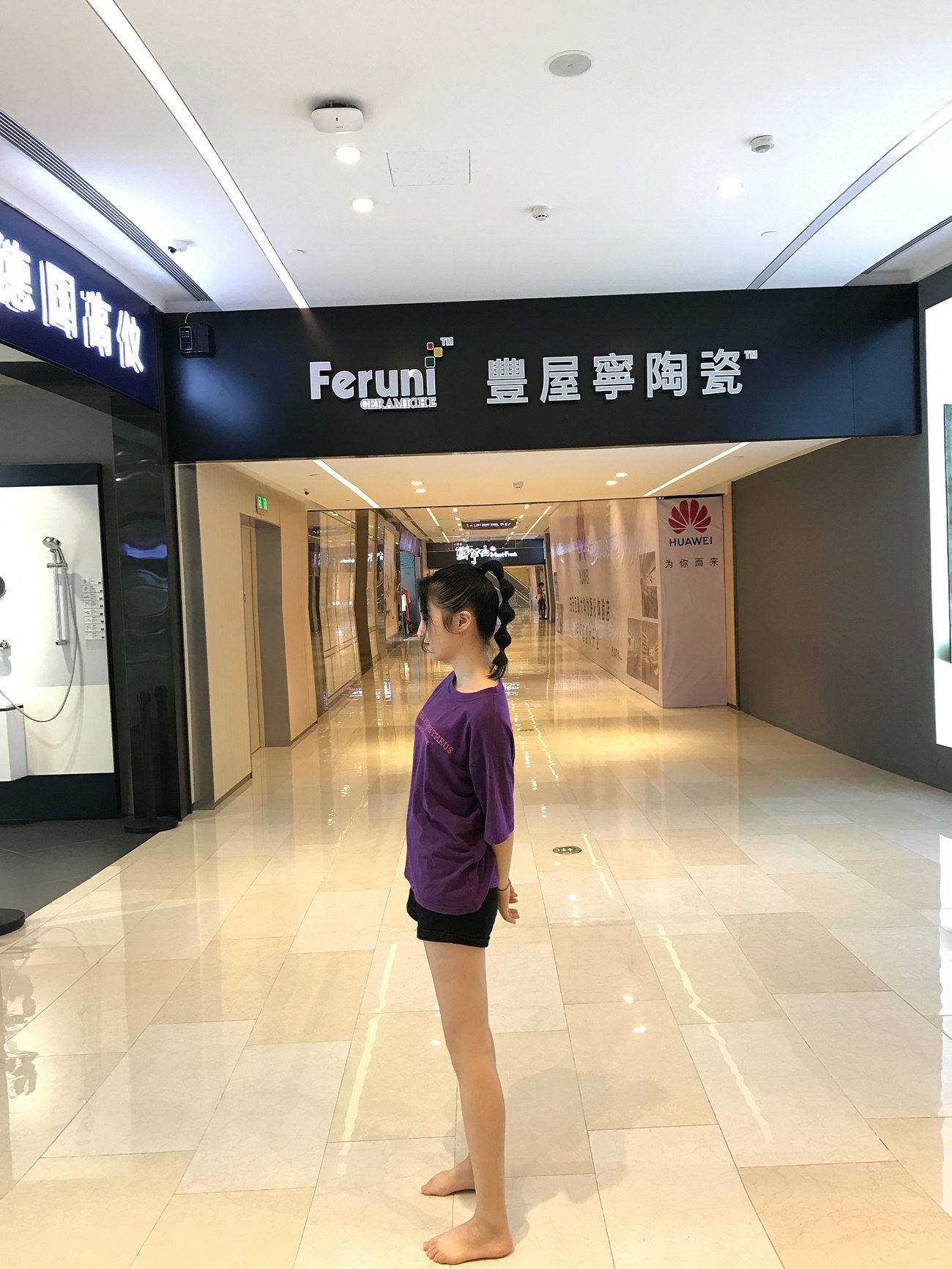 图片[57]-[最爱帆布鞋]ZAFBX-029[370P] – 速更版-美库