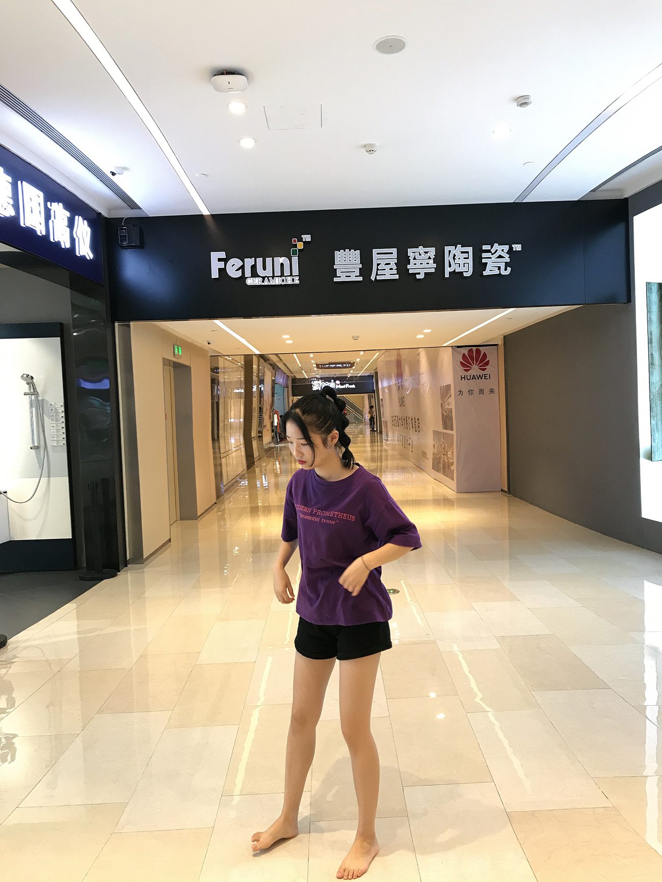 图片[58]-[最爱帆布鞋]ZAFBX-029[370P] – 速更版-美库