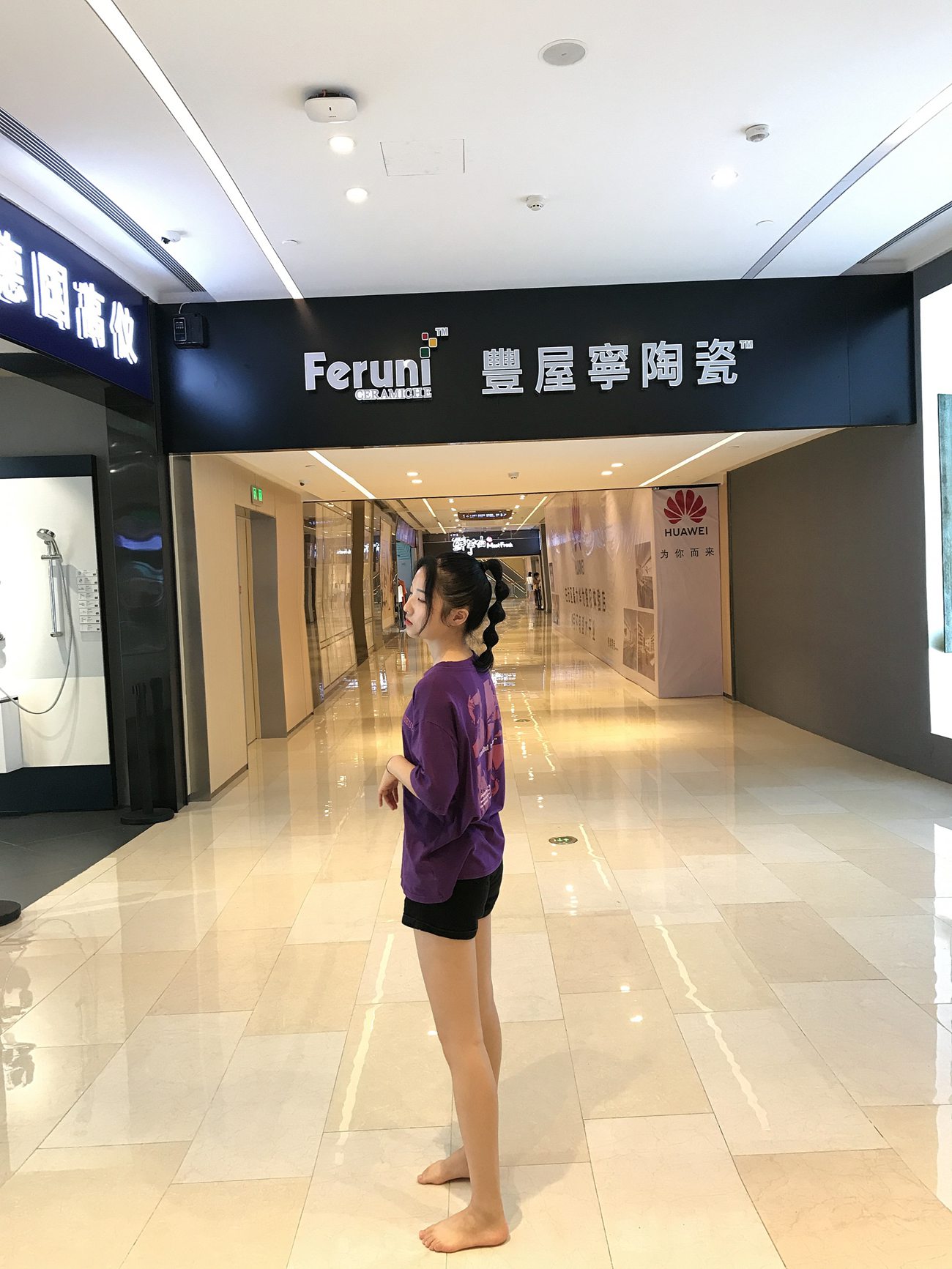 图片[59]-[最爱帆布鞋]ZAFBX-029[370P] – 速更版-美库