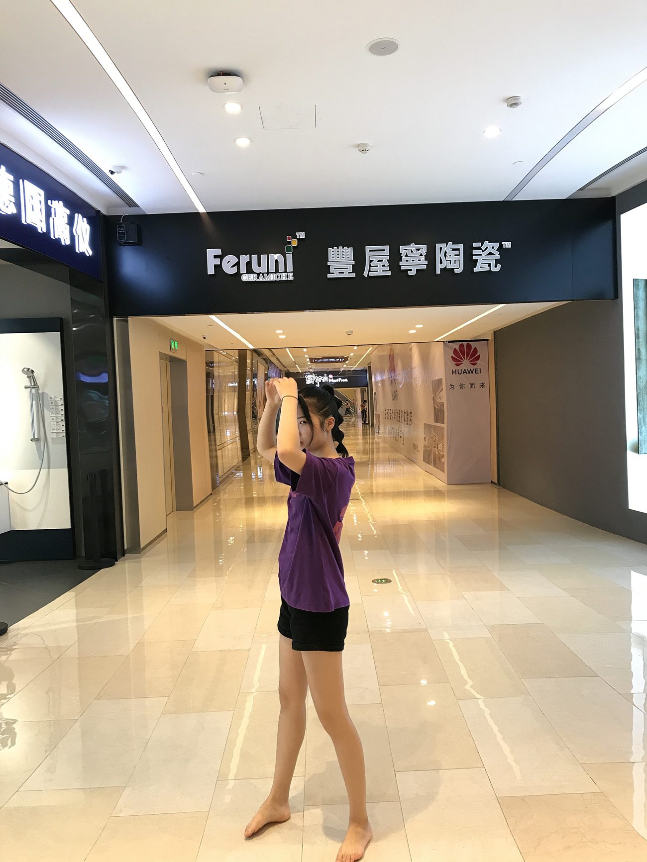 图片[60]-[最爱帆布鞋]ZAFBX-029[370P] – 速更版-美库