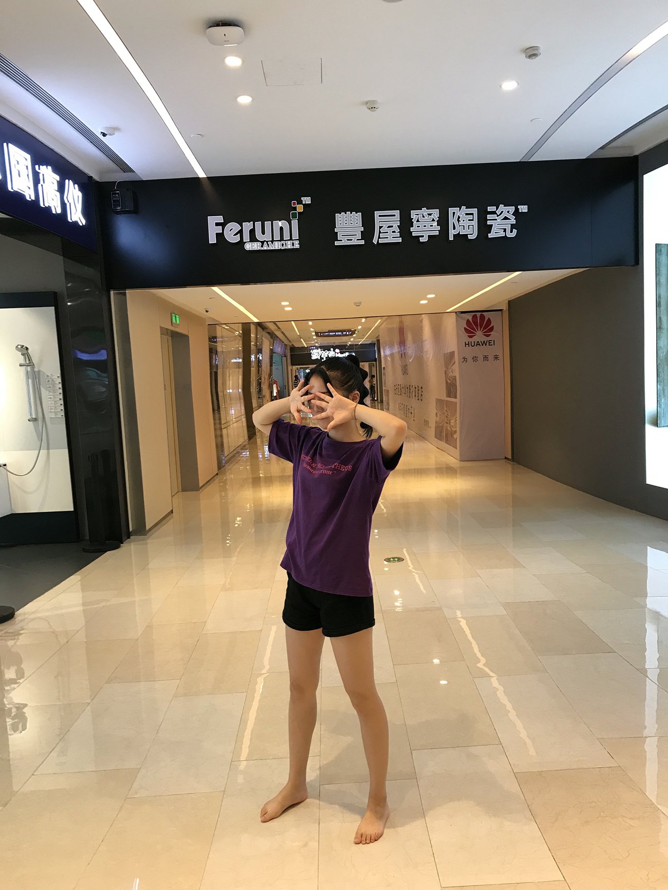 图片[62]-[最爱帆布鞋]ZAFBX-029[370P] – 速更版-美库