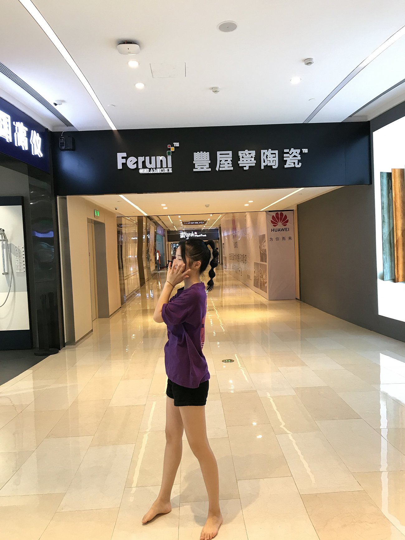 图片[63]-[最爱帆布鞋]ZAFBX-029[370P] – 速更版-美库