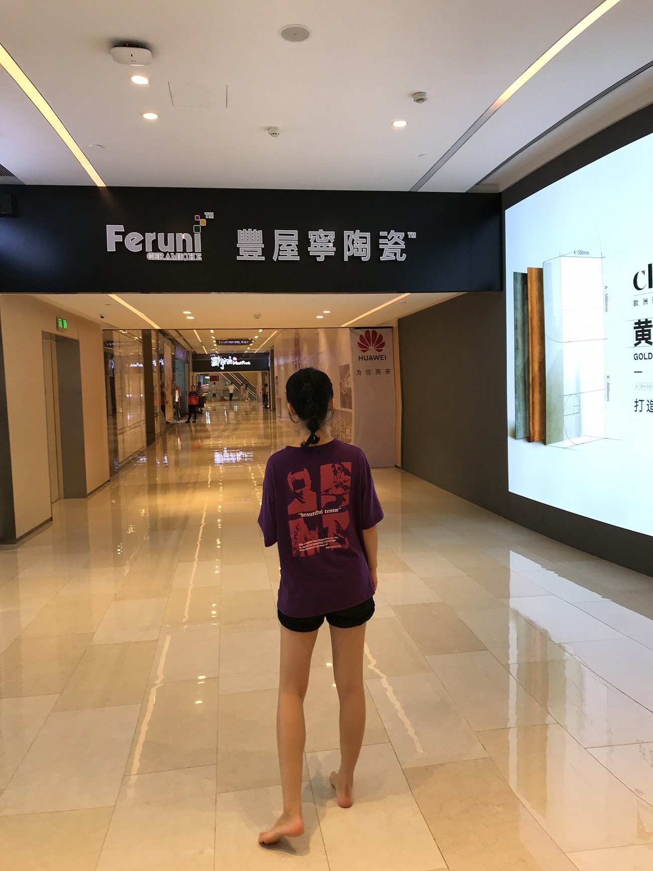 图片[66]-[最爱帆布鞋]ZAFBX-029[370P] – 速更版-美库