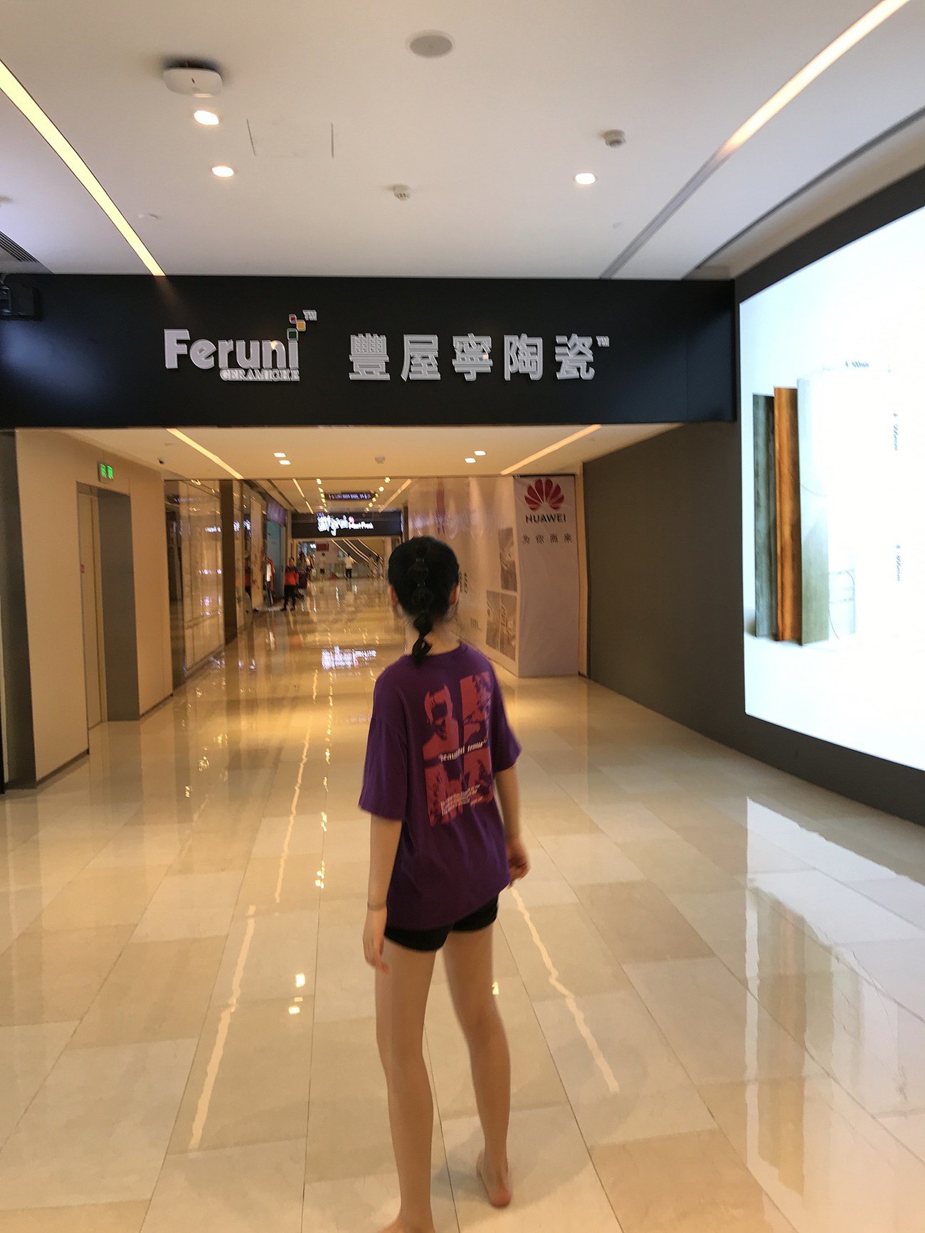 图片[67]-[最爱帆布鞋]ZAFBX-029[370P] – 速更版-美库