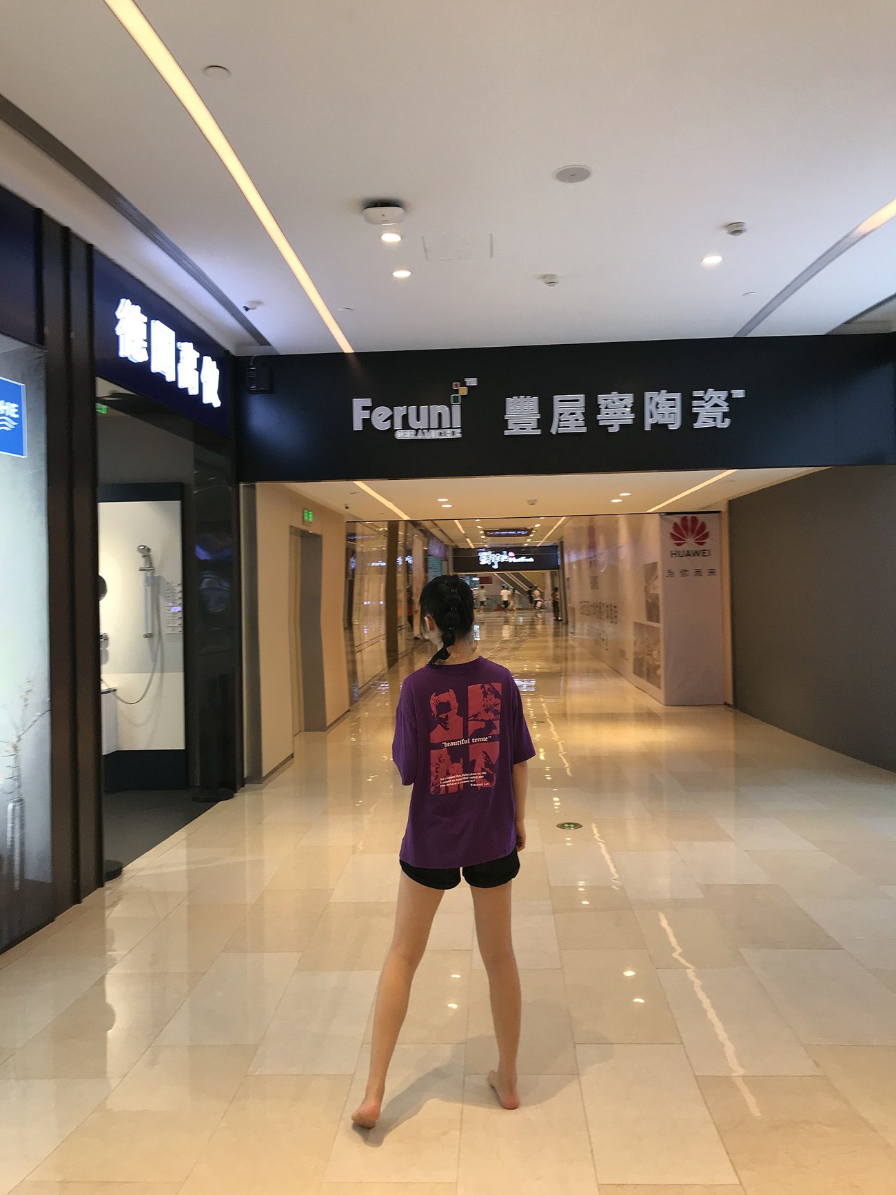 图片[68]-[最爱帆布鞋]ZAFBX-029[370P] – 速更版-美库