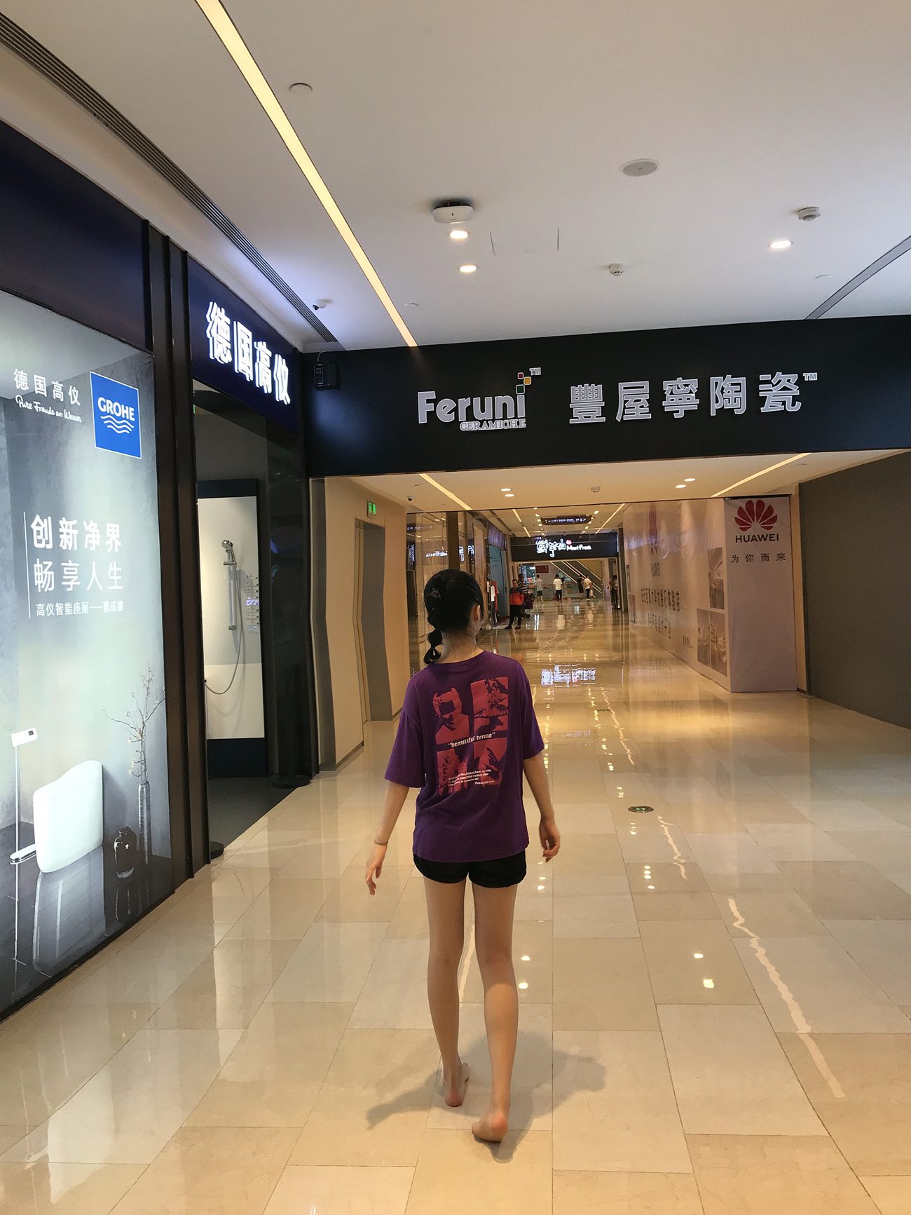 图片[71]-[最爱帆布鞋]ZAFBX-029[370P] – 速更版-美库