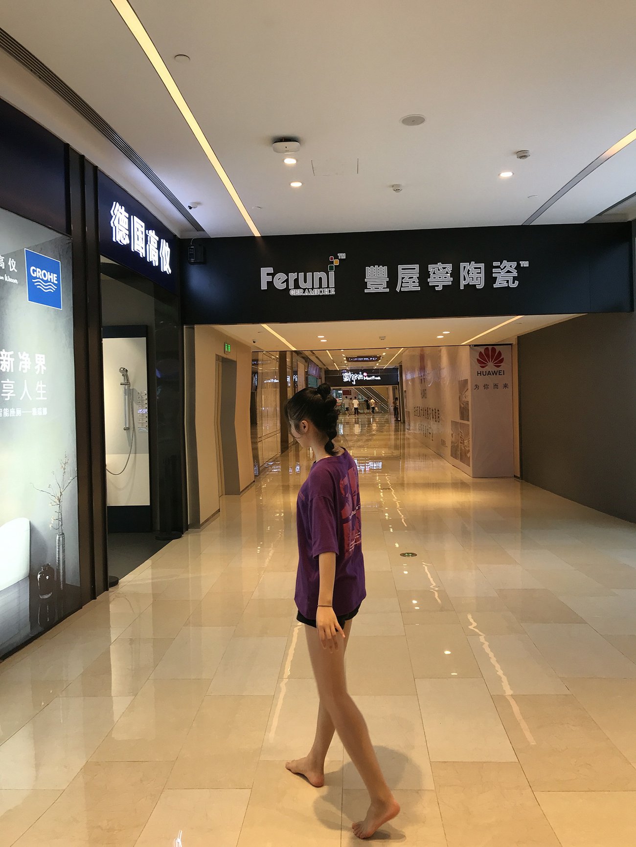 图片[72]-[最爱帆布鞋]ZAFBX-029[370P] – 速更版-美库