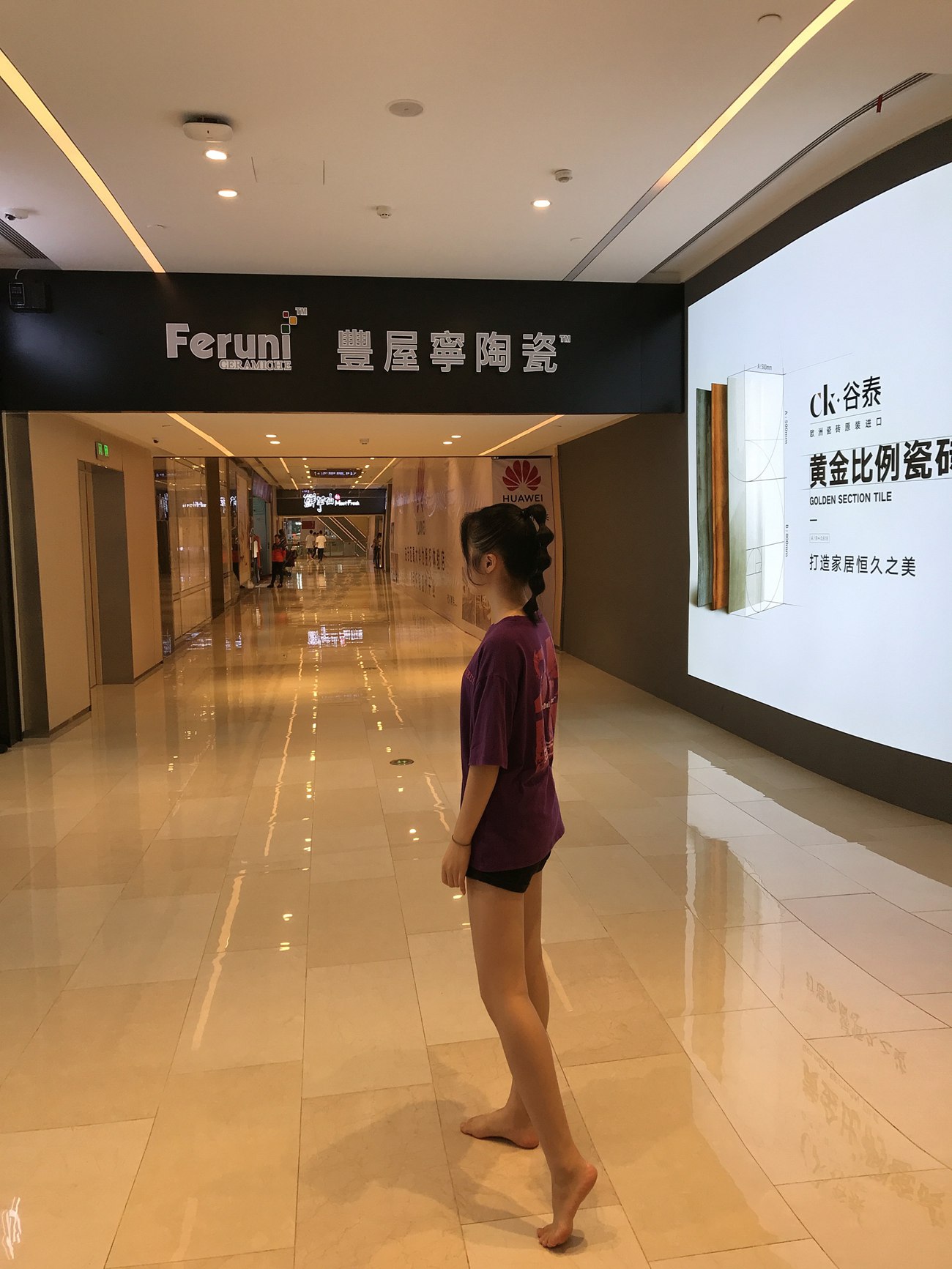 图片[73]-[最爱帆布鞋]ZAFBX-029[370P] – 速更版-美库