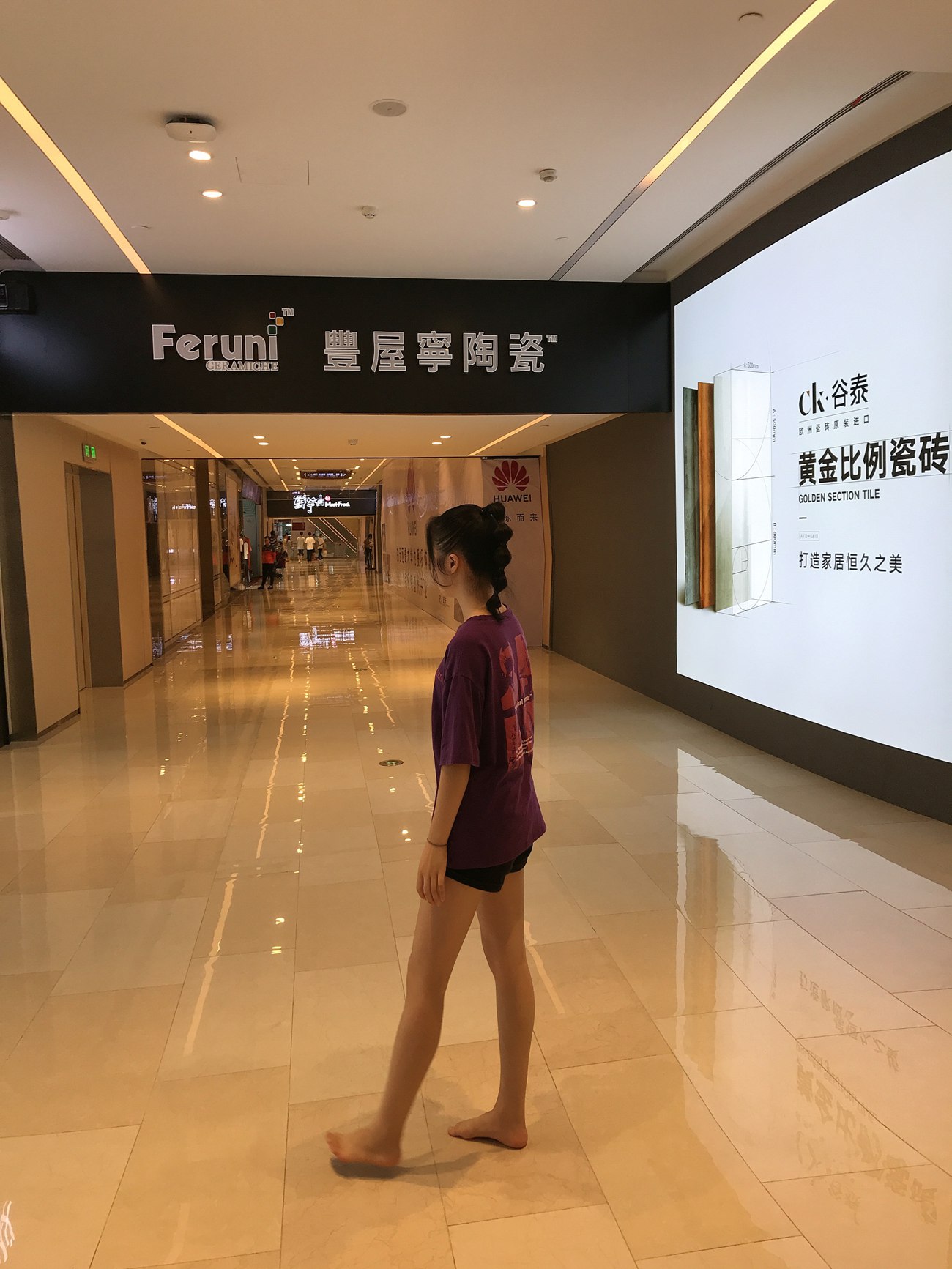 图片[74]-[最爱帆布鞋]ZAFBX-029[370P] – 速更版-美库