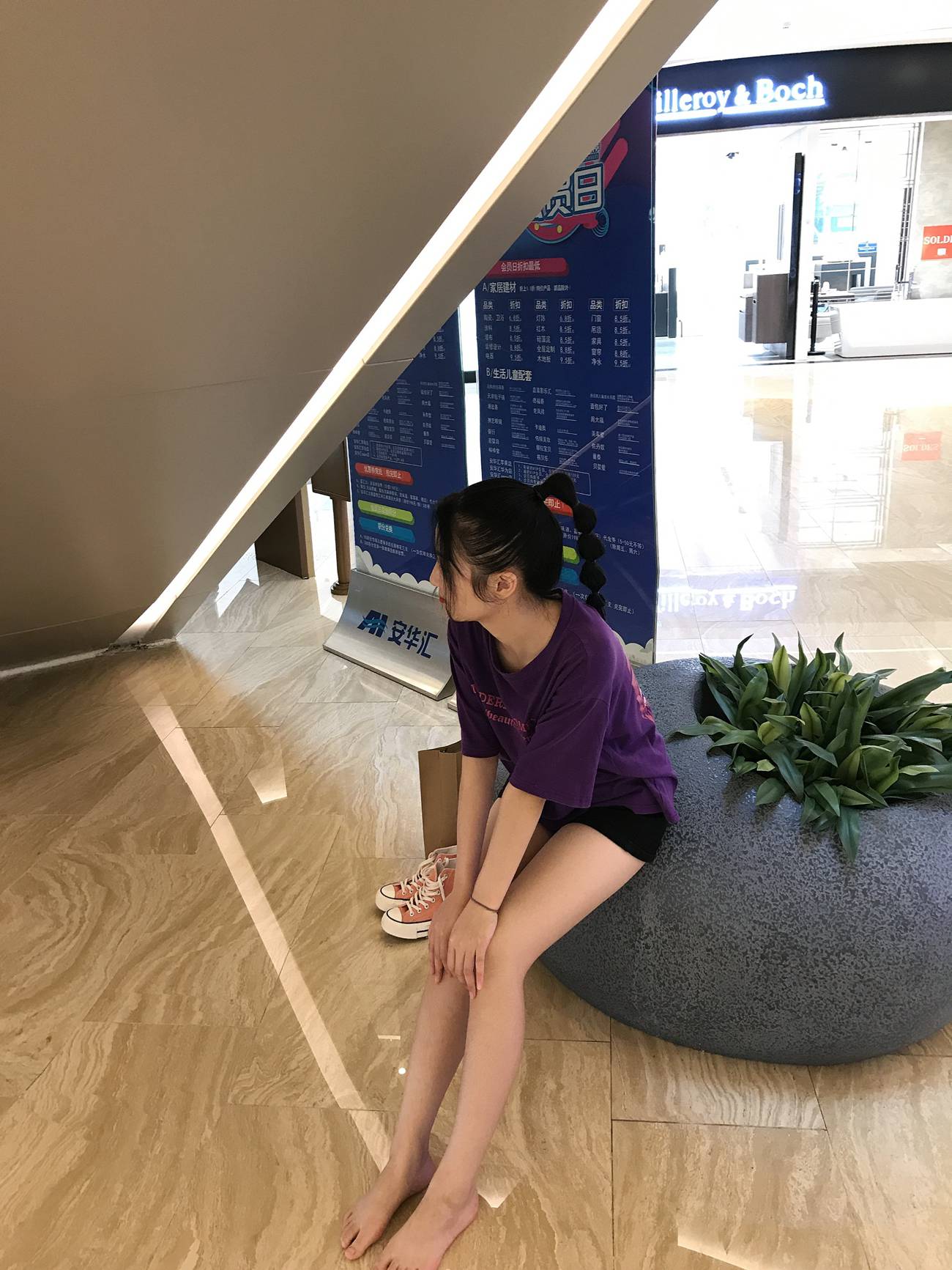 图片[194]-[最爱帆布鞋]ZAFBX-029[370P] – 速更版-美库