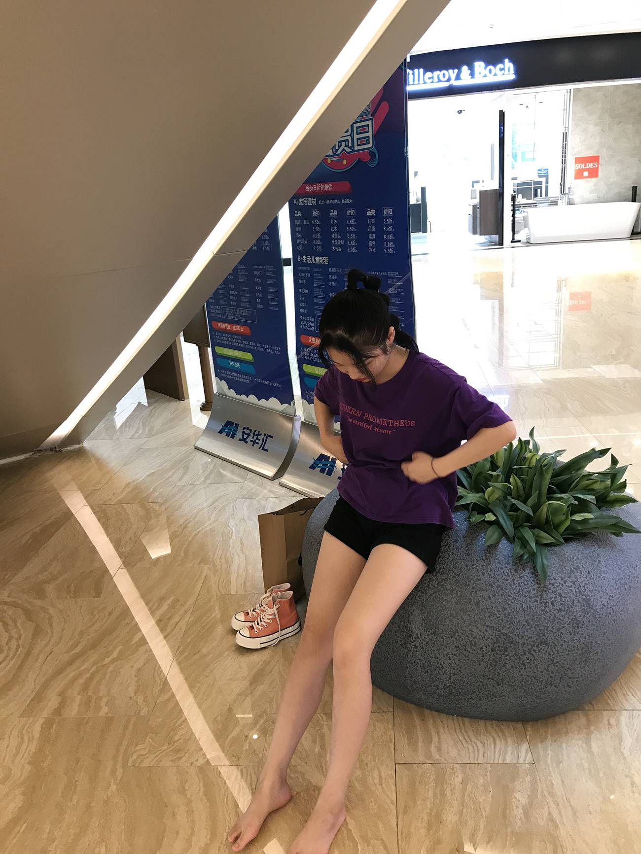 图片[199]-[最爱帆布鞋]ZAFBX-029[370P] – 速更版-美库