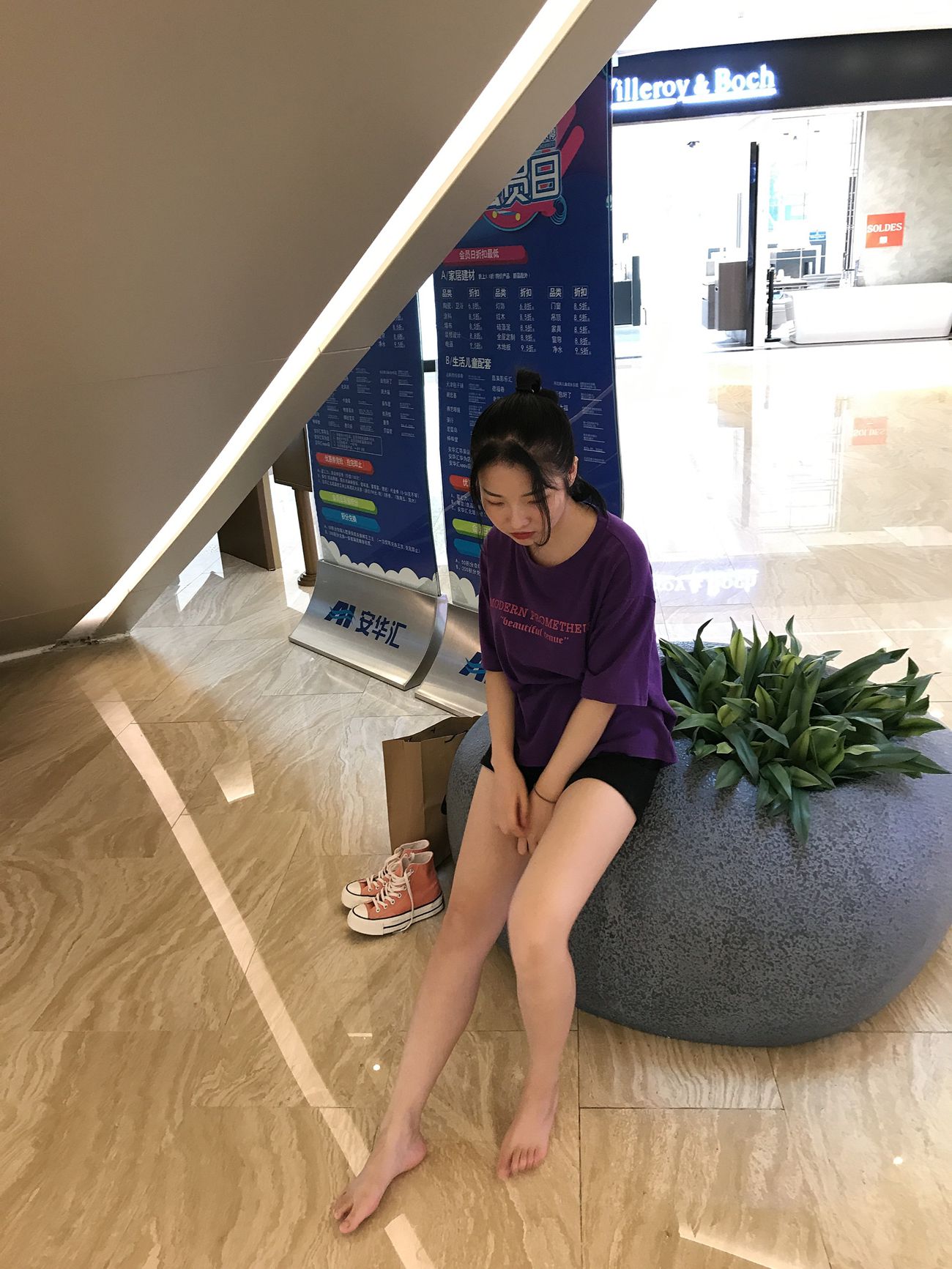 图片[200]-[最爱帆布鞋]ZAFBX-029[370P] – 速更版-美库