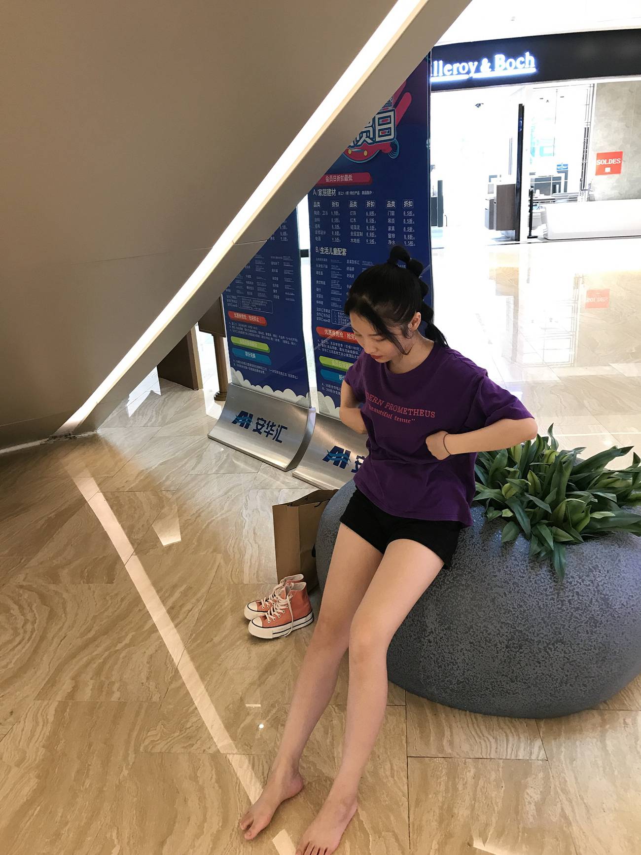 图片[202]-[最爱帆布鞋]ZAFBX-029[370P] – 速更版-美库