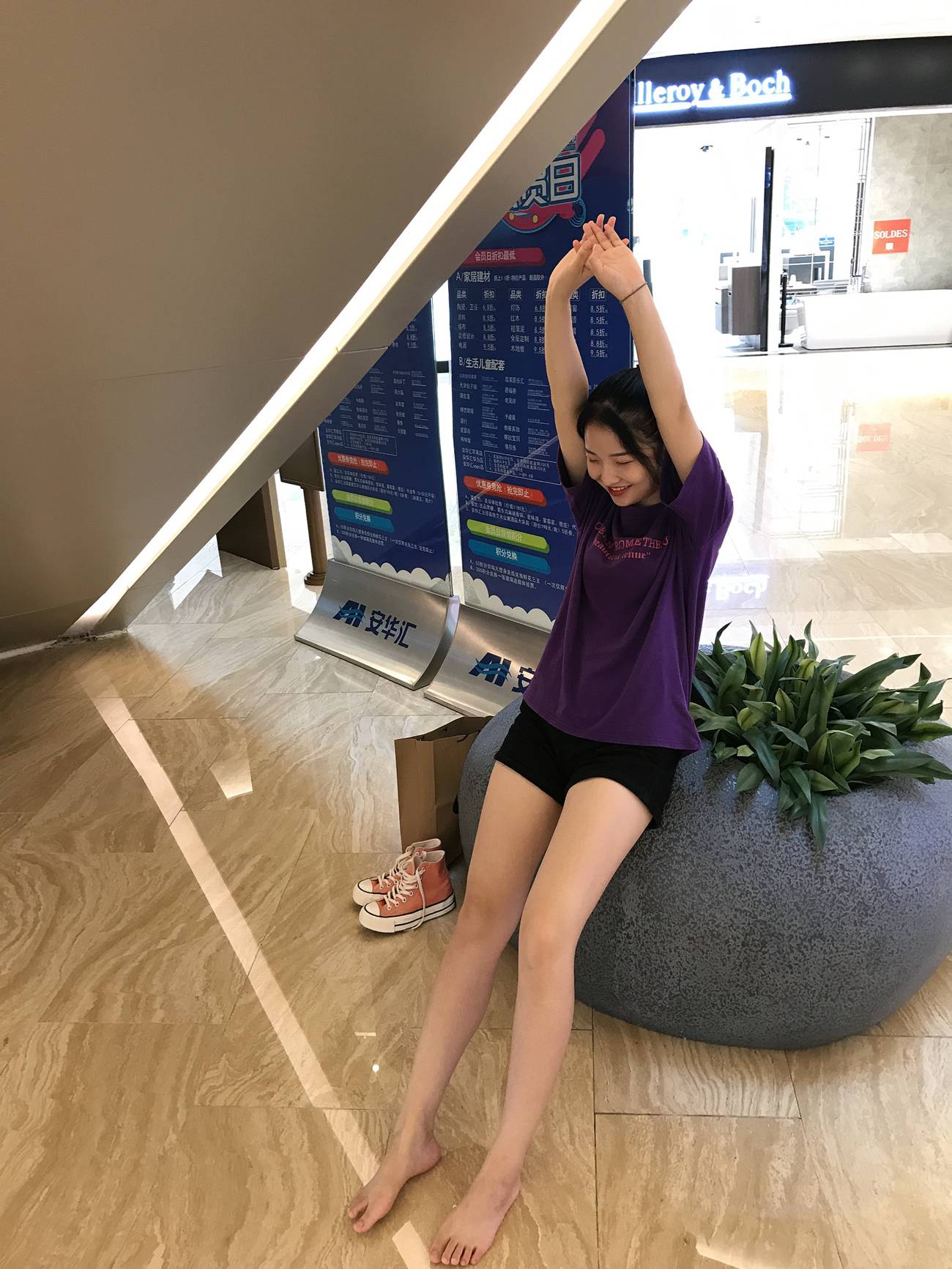 图片[203]-[最爱帆布鞋]ZAFBX-029[370P] – 速更版-美库