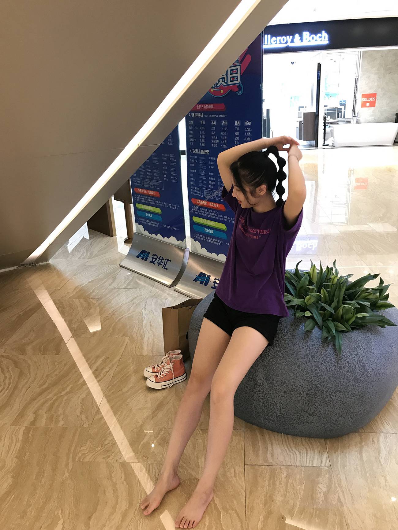 图片[204]-[最爱帆布鞋]ZAFBX-029[370P] – 速更版-美库