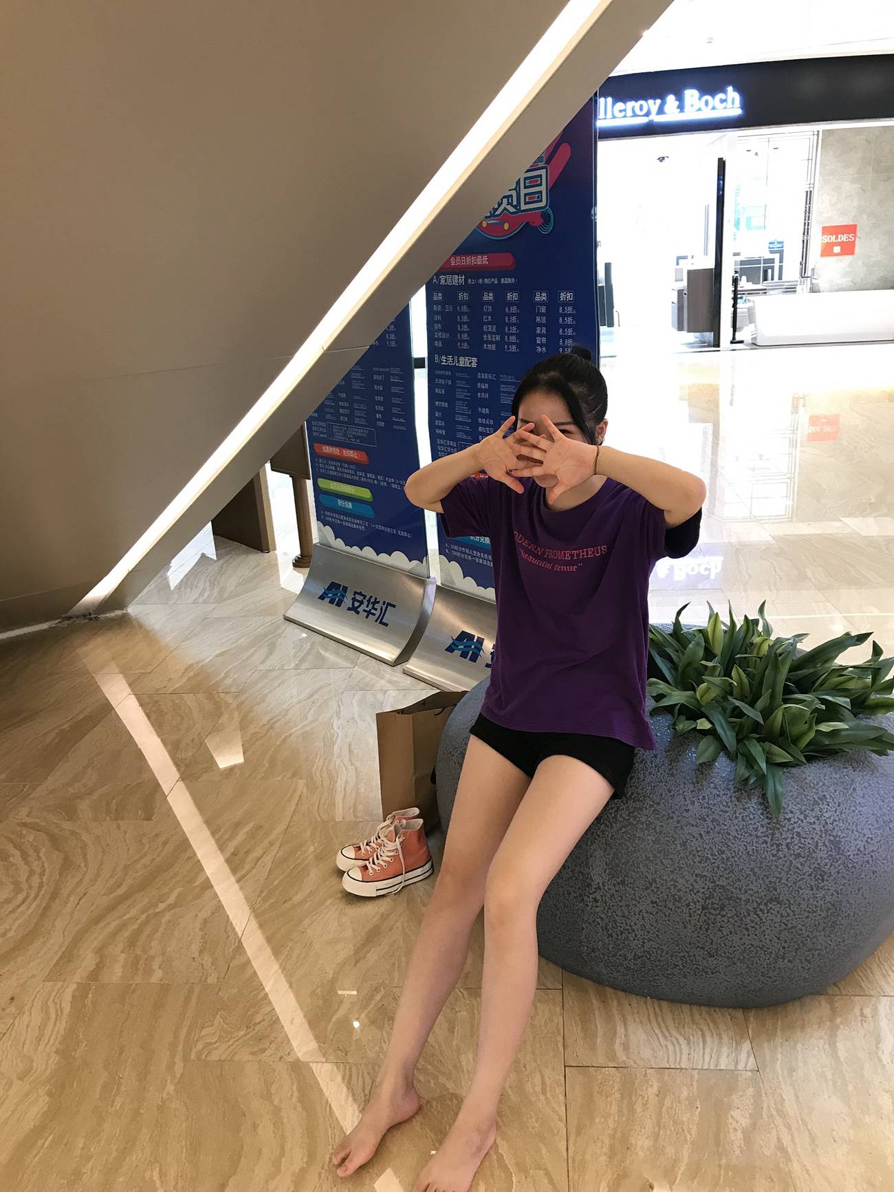 图片[206]-[最爱帆布鞋]ZAFBX-029[370P] – 速更版-美库