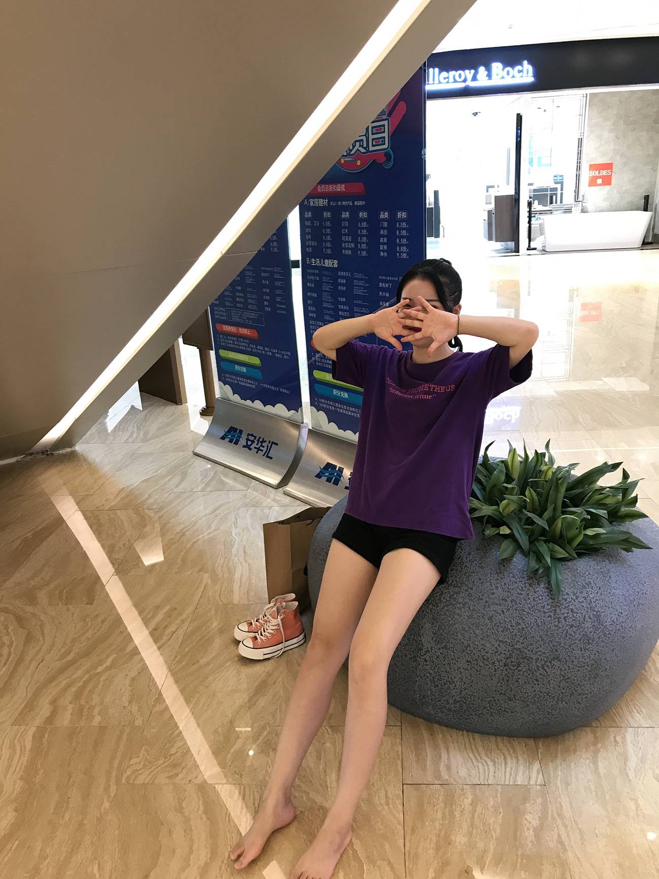 图片[207]-[最爱帆布鞋]ZAFBX-029[370P] – 速更版-美库