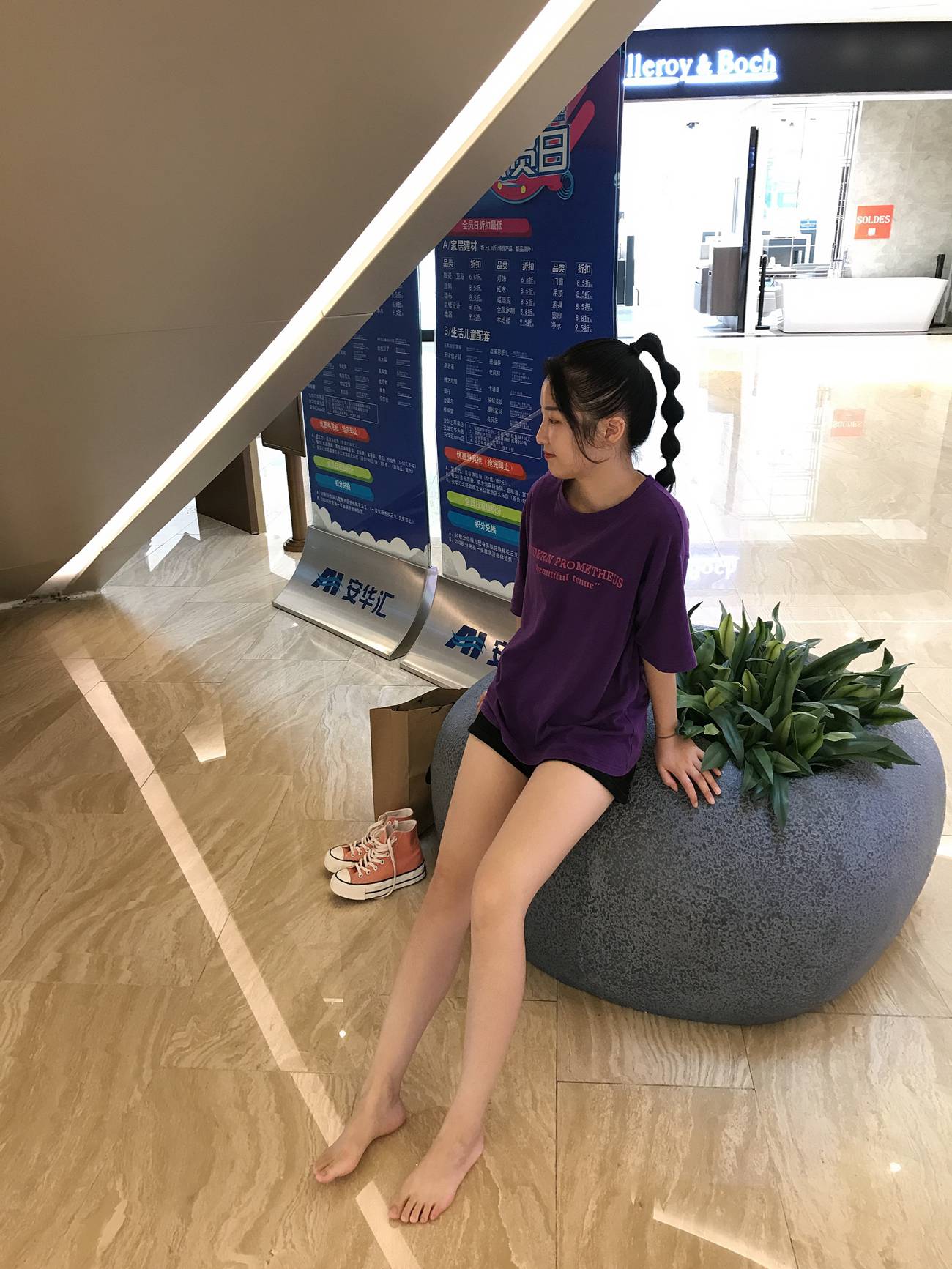 图片[208]-[最爱帆布鞋]ZAFBX-029[370P] – 速更版-美库