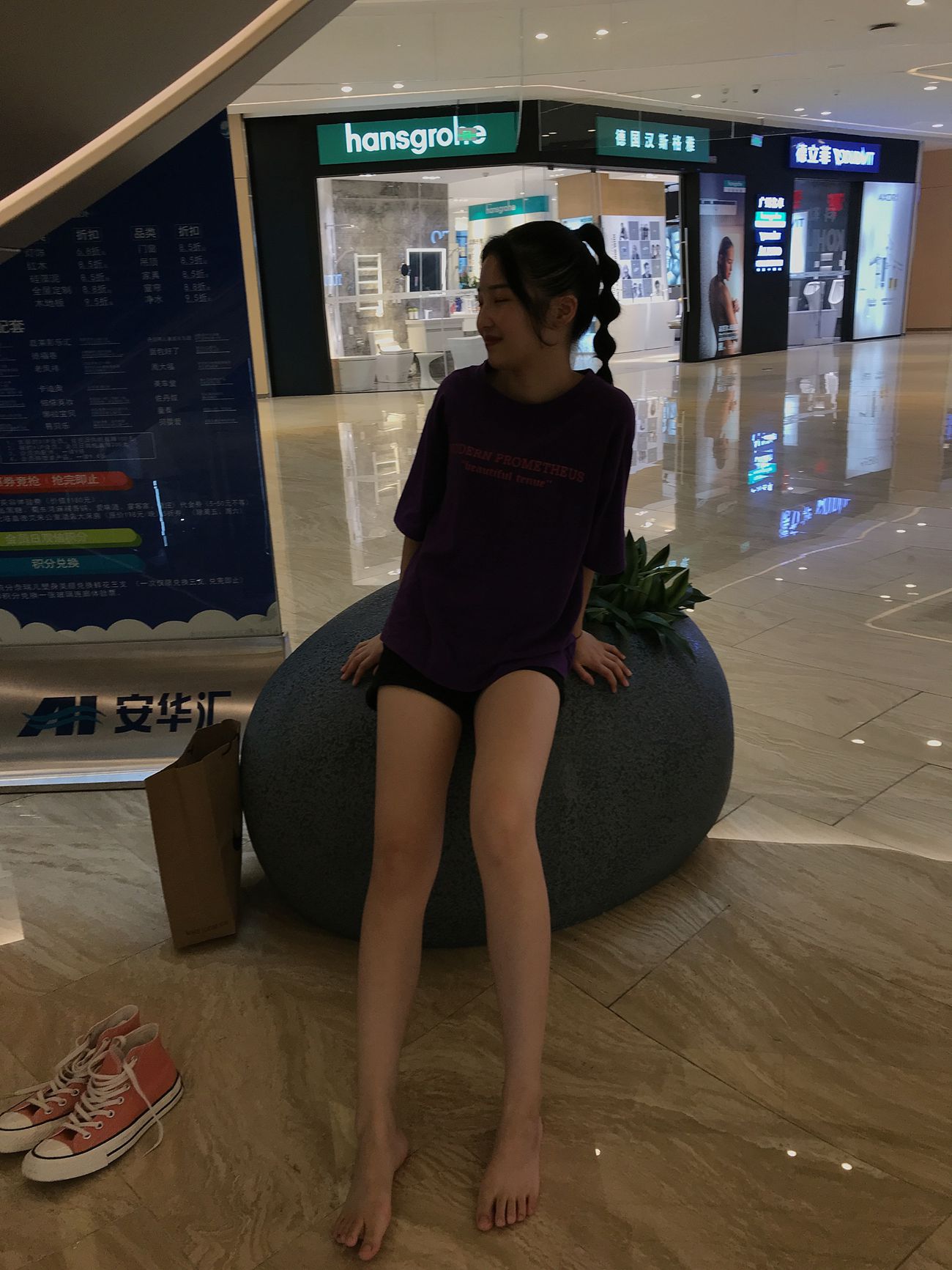 图片[213]-[最爱帆布鞋]ZAFBX-029[370P] – 速更版-美库