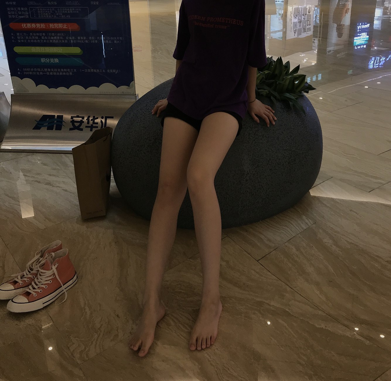 图片[214]-[最爱帆布鞋]ZAFBX-029[370P] – 速更版-美库