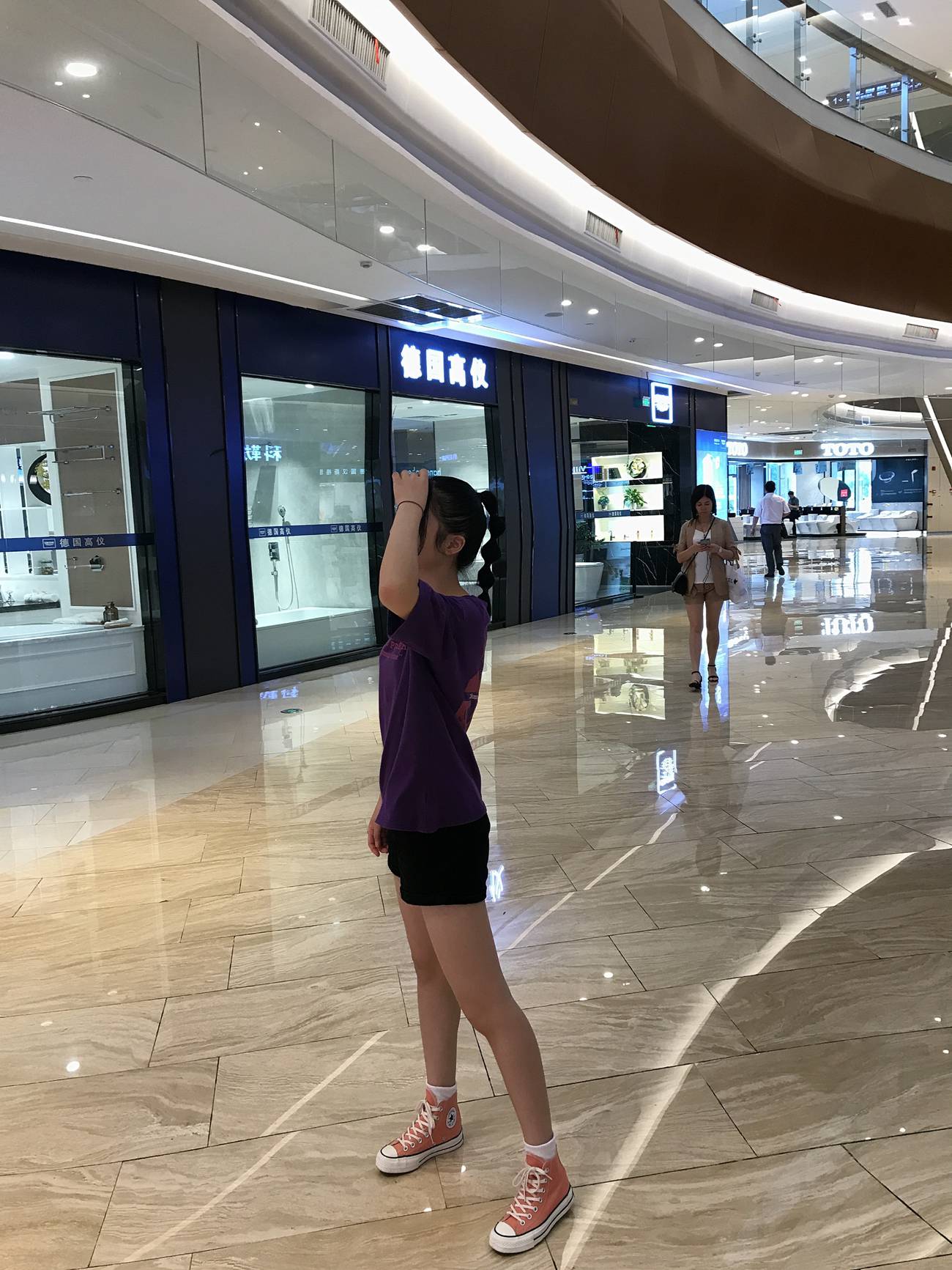 图片[219]-[最爱帆布鞋]ZAFBX-029[370P] – 速更版-美库