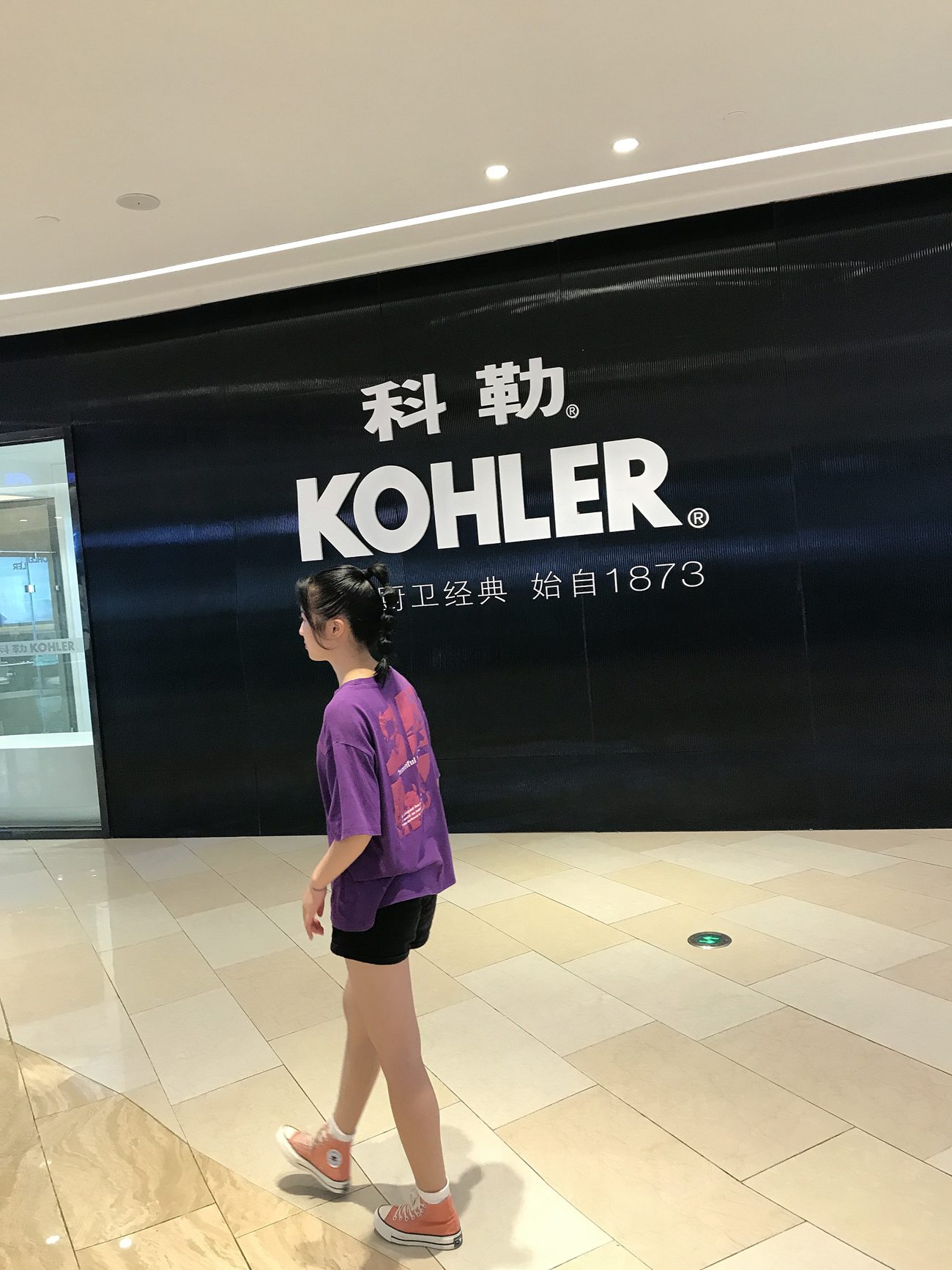 图片[235]-[最爱帆布鞋]ZAFBX-029[370P] – 速更版-美库